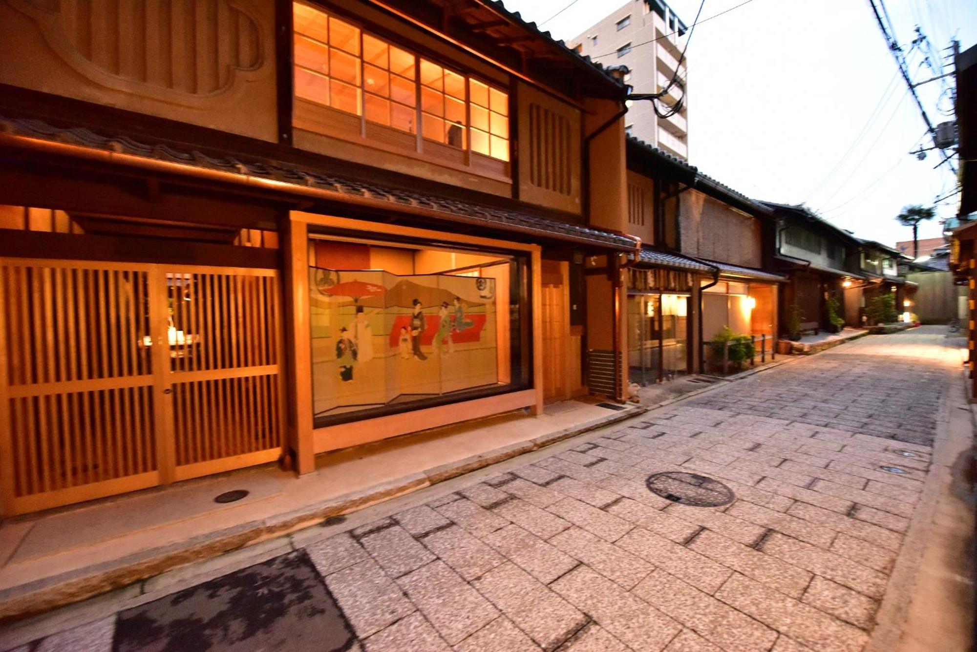 Yado Kiramachi Kyoto