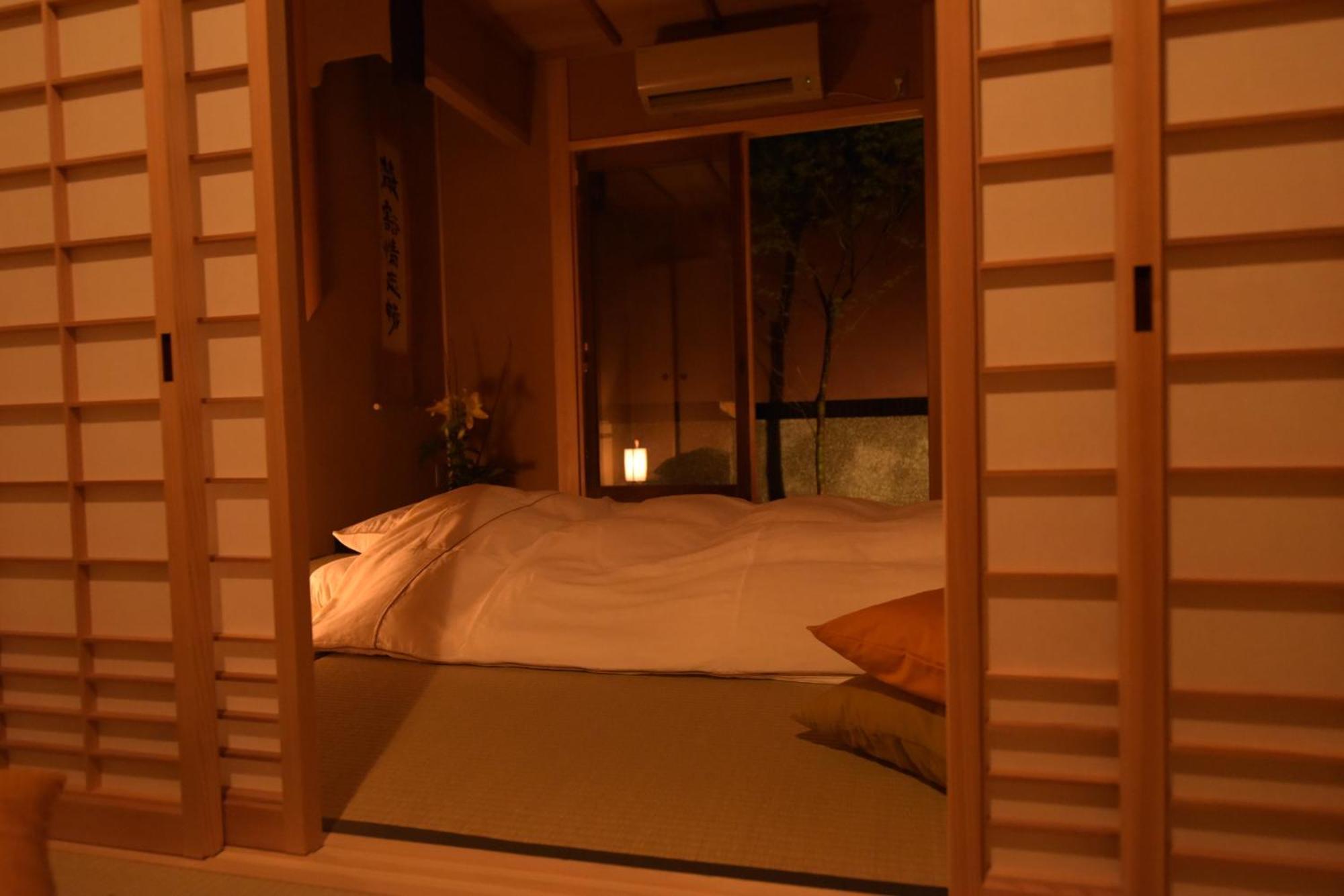 Yado Kiramachi Kyoto