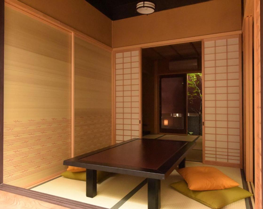 Ryokan Yado Kiramachi 4*