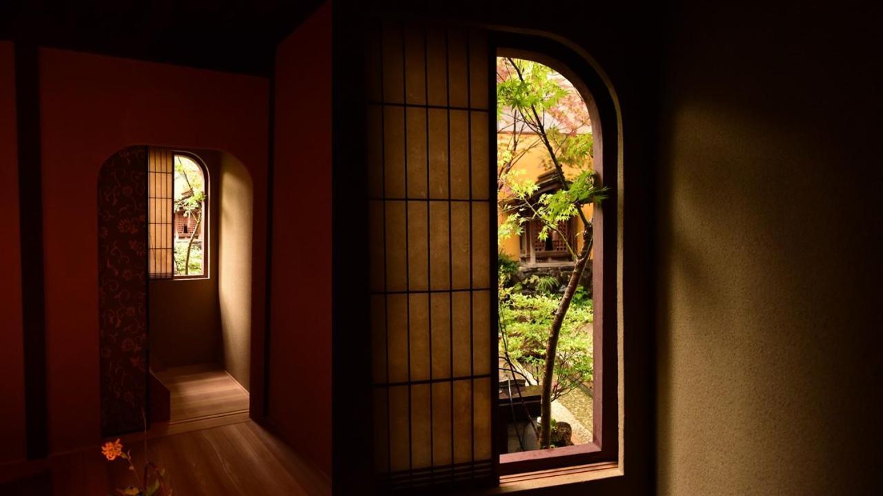 Yado Kiramachi Ryokan