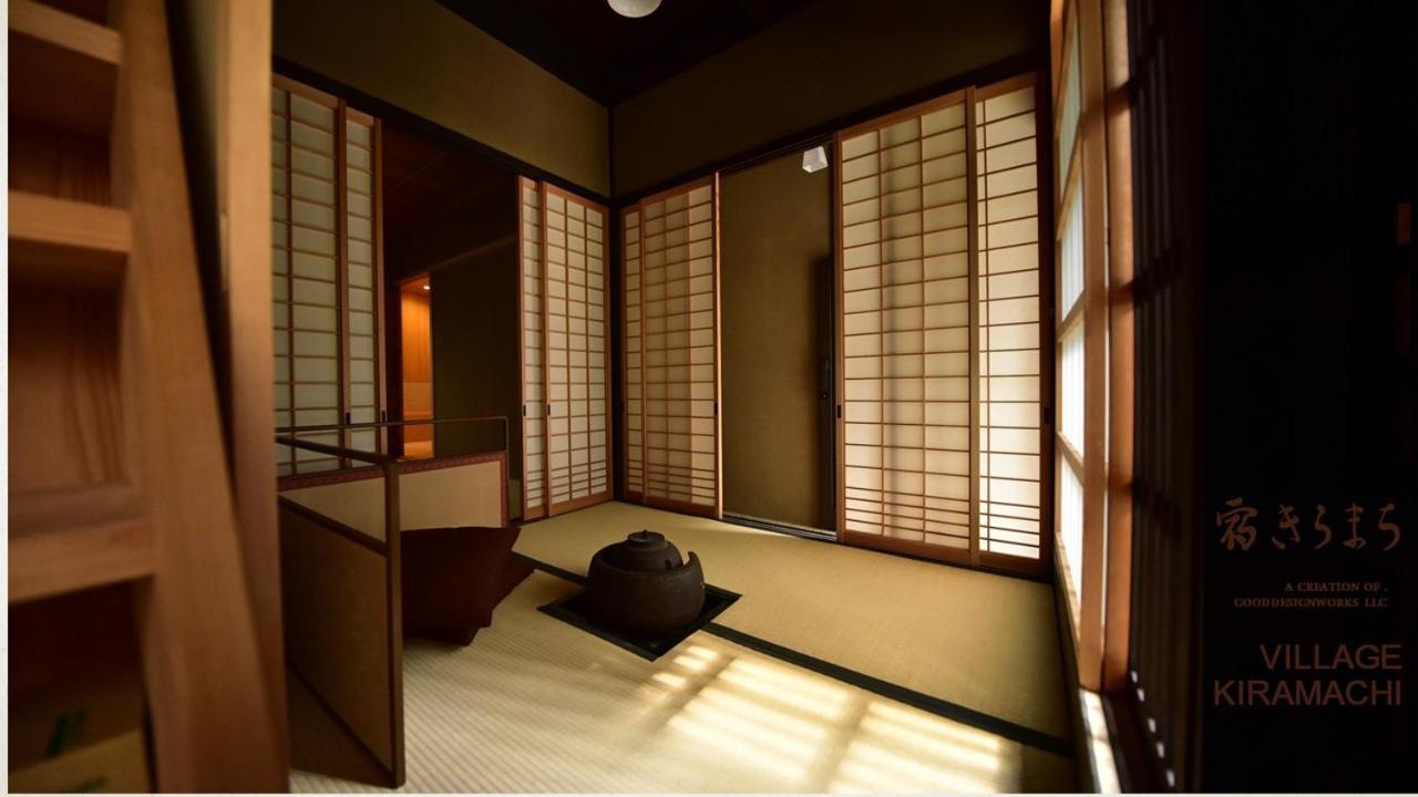 Yado Kiramachi 4* Kyoto