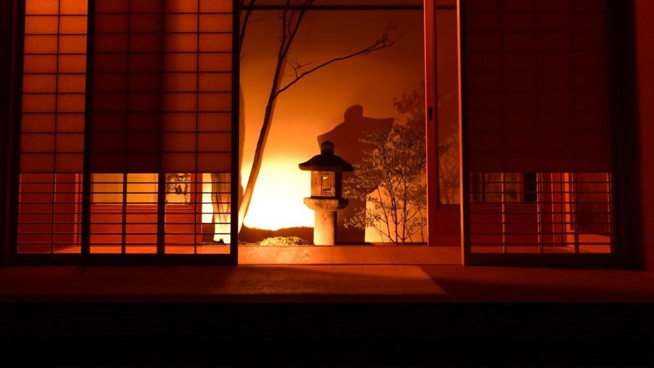 Yado Kiramachi Ryokan