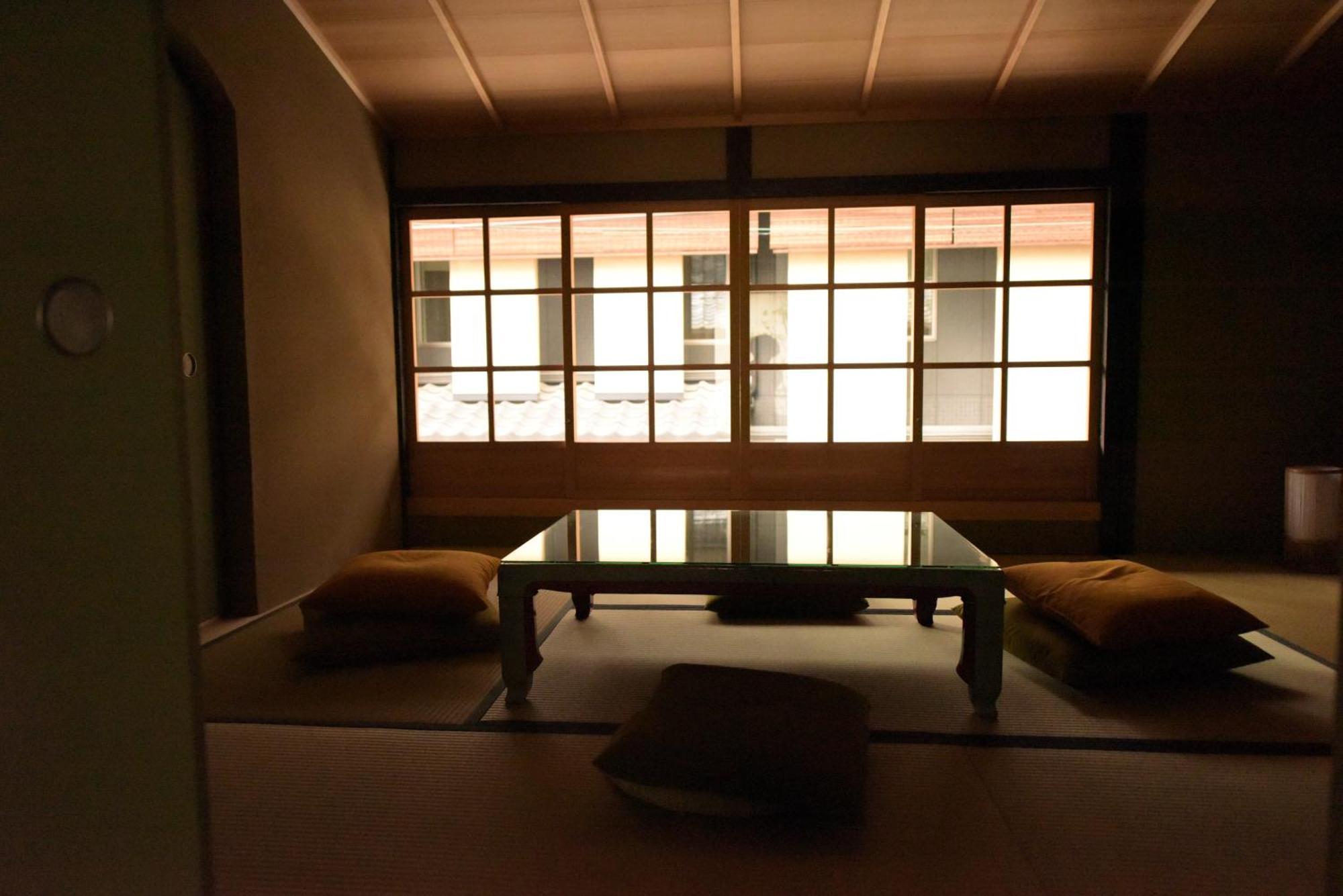 Yado Kiramachi Ryokan