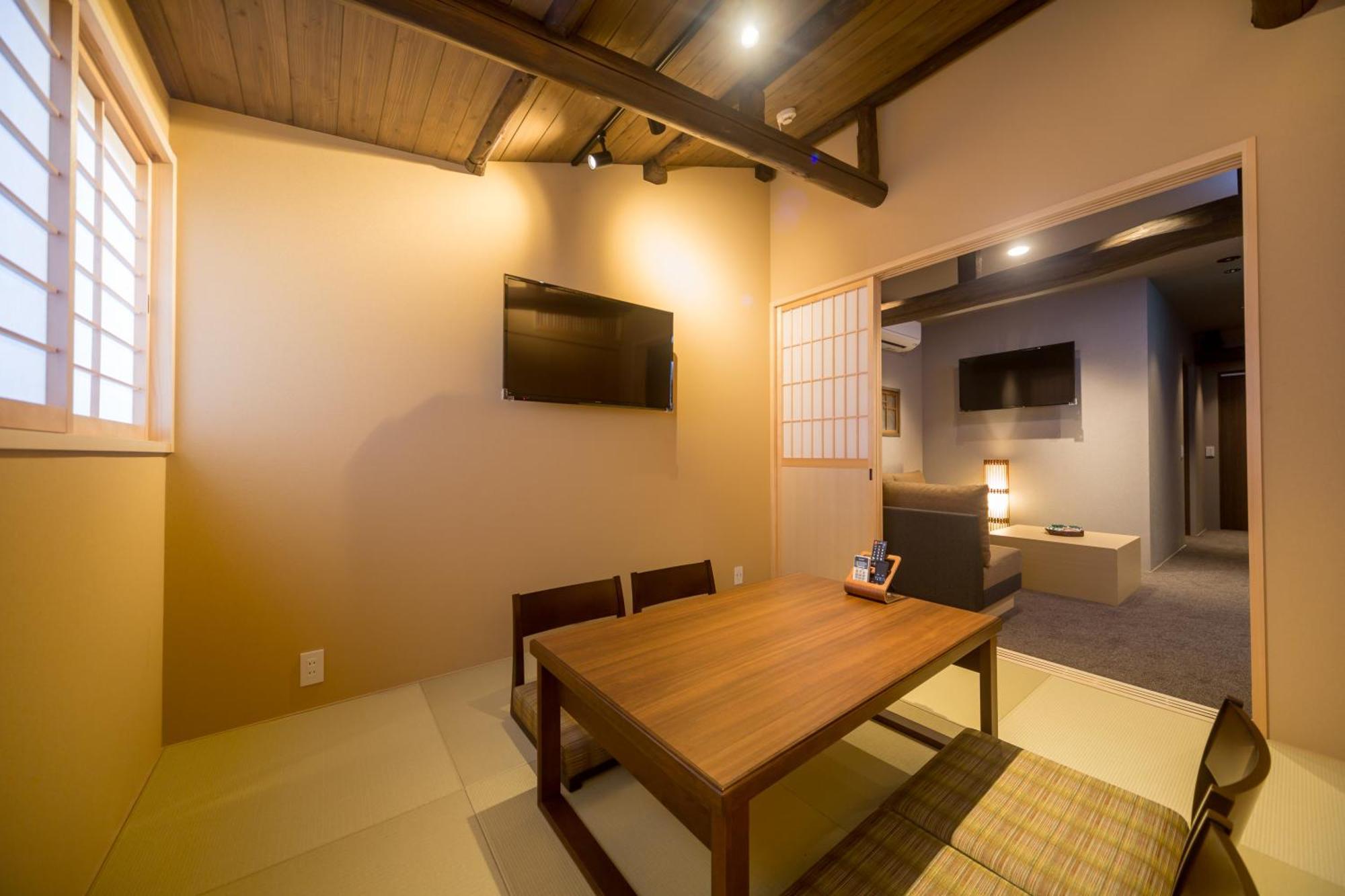 Holiday home Resi Nishiki *