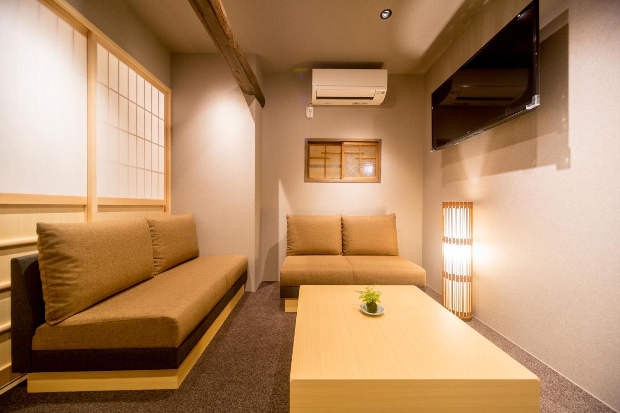 Holiday home Resi Nishiki *
