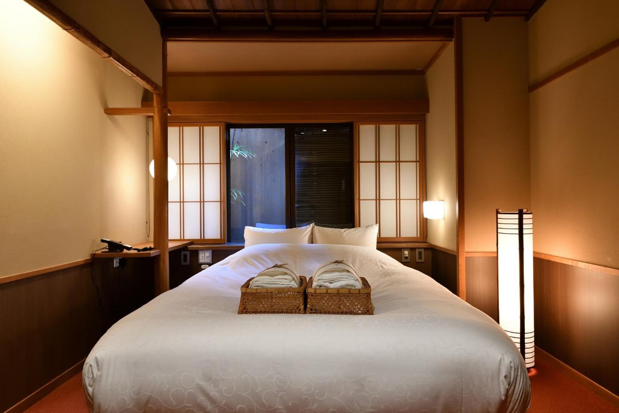 Yasaka Yutone Kyokoyado Ryokan 3*