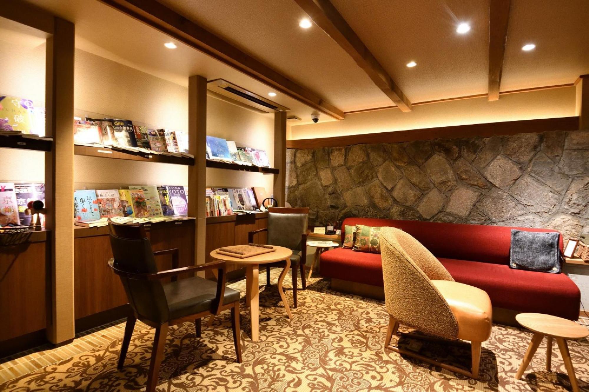 Yasaka Yutone Kyokoyado Ryokan Kyoto