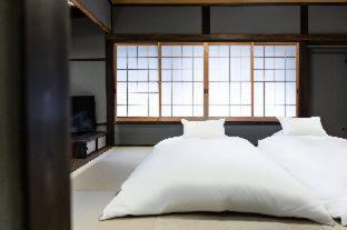 The Machiya Ebisuya Kyoto