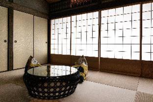 The Machiya Ebisuya