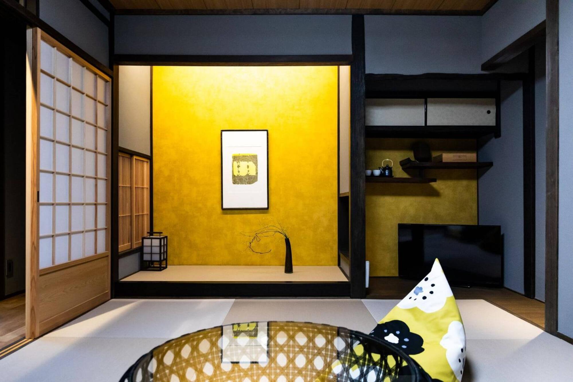 The Machiya Ebisuya Hotel Kyoto