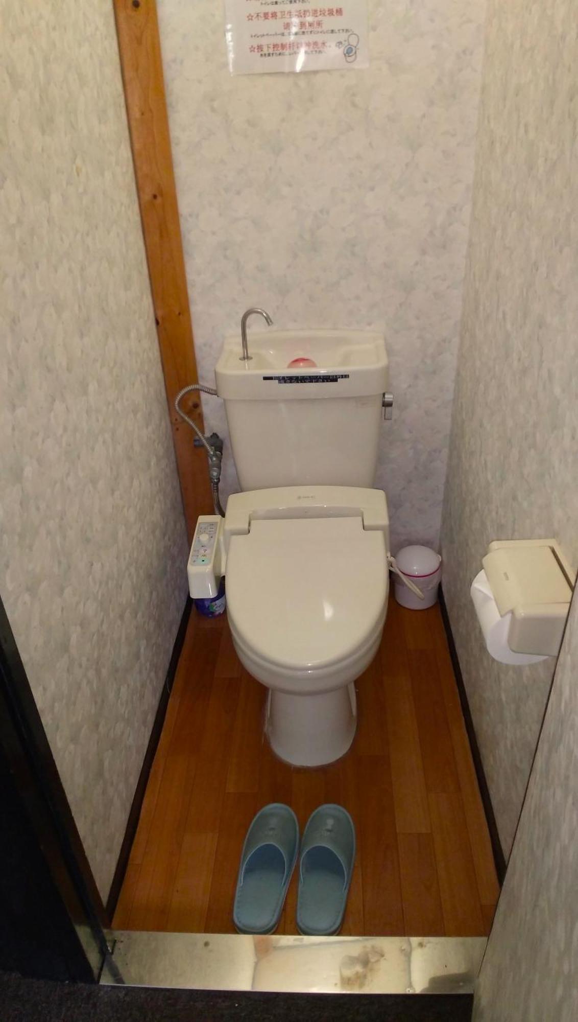 Hotel Rakusai 3*