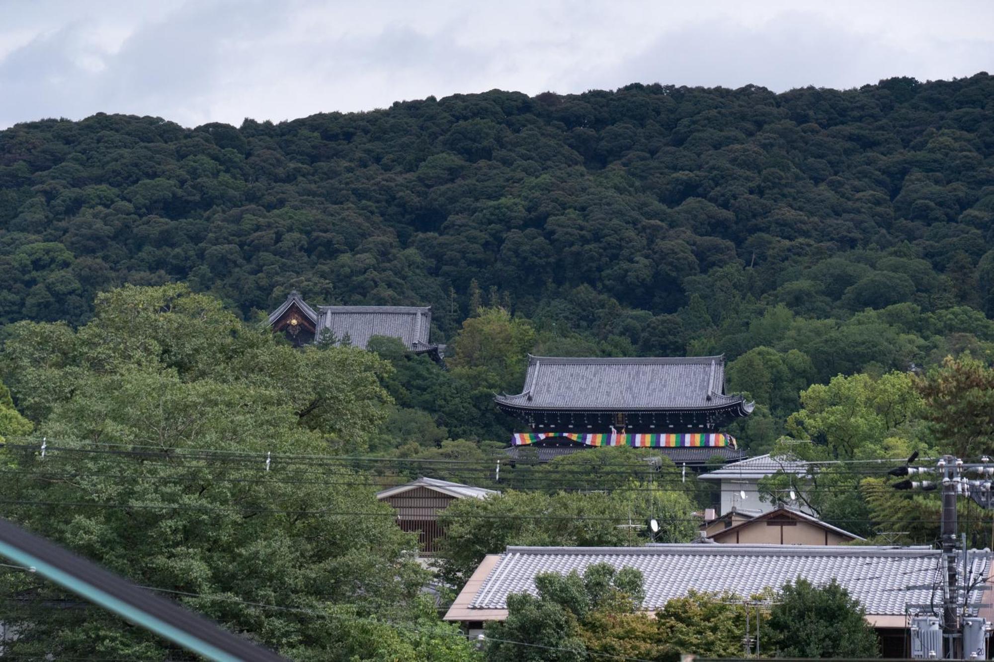 Nagomi Kokoro Village Kyoto
