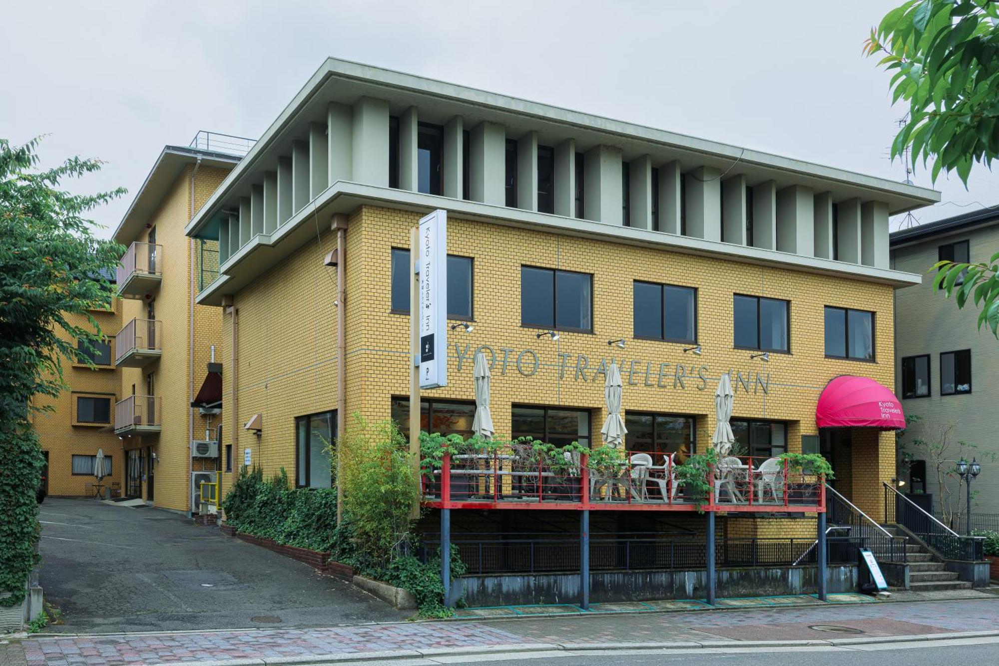 Travellers Hotel Kyoto