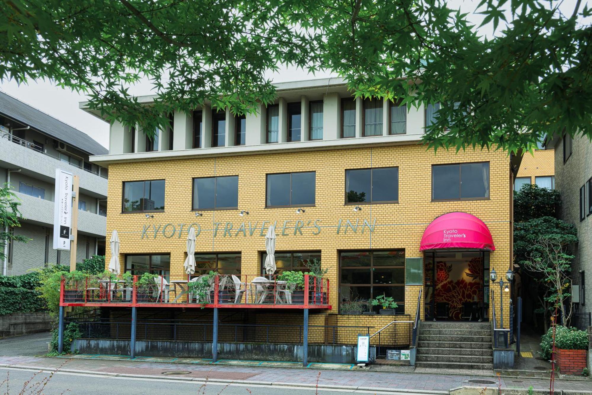 Travellers Hotel 3*