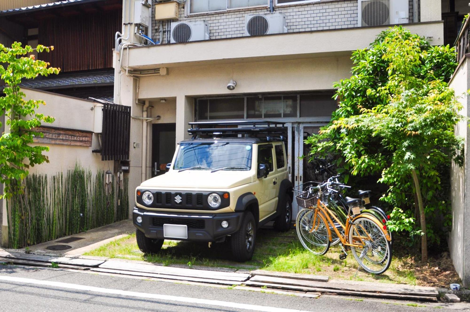 Guest house Suzuki
