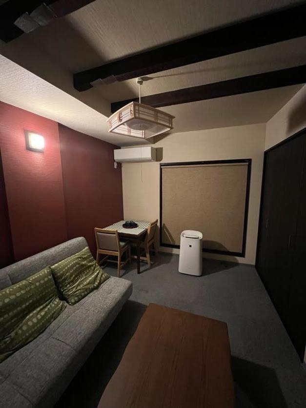 Ryokan 明和荘mei Wa Kyoto