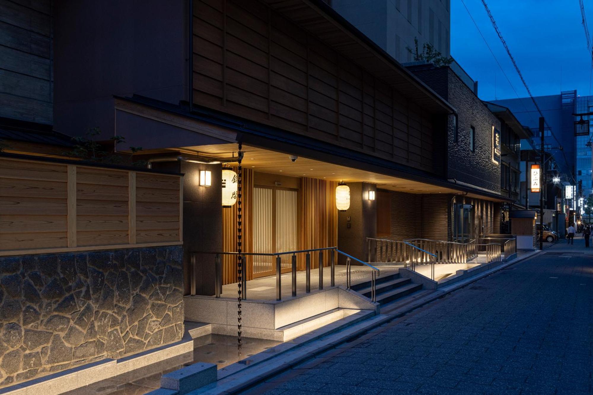 Ginkaku Ryokan