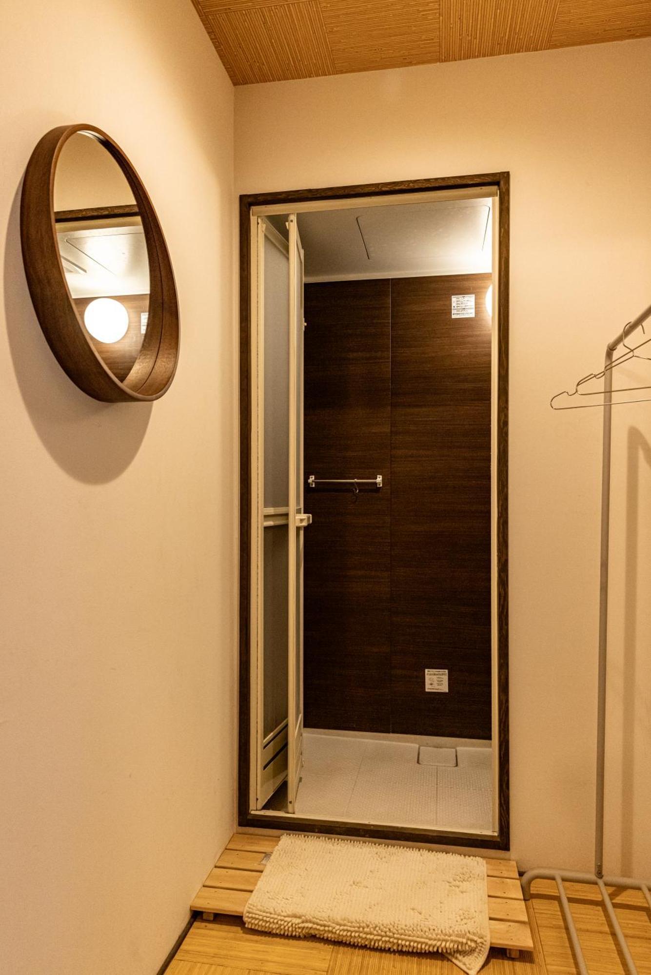 Hostel Honodo Cobo