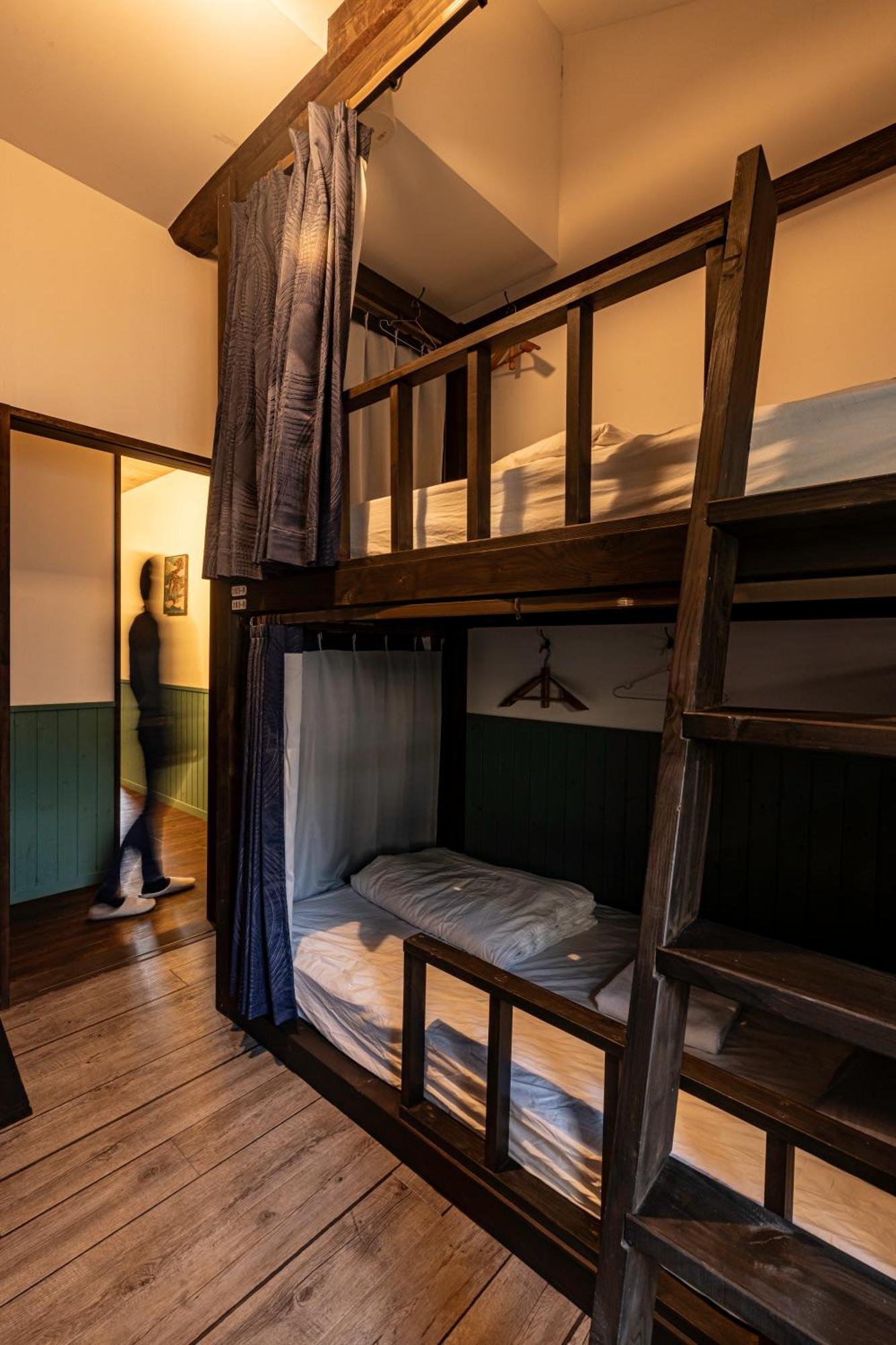 Hostel Honodo Cobo *