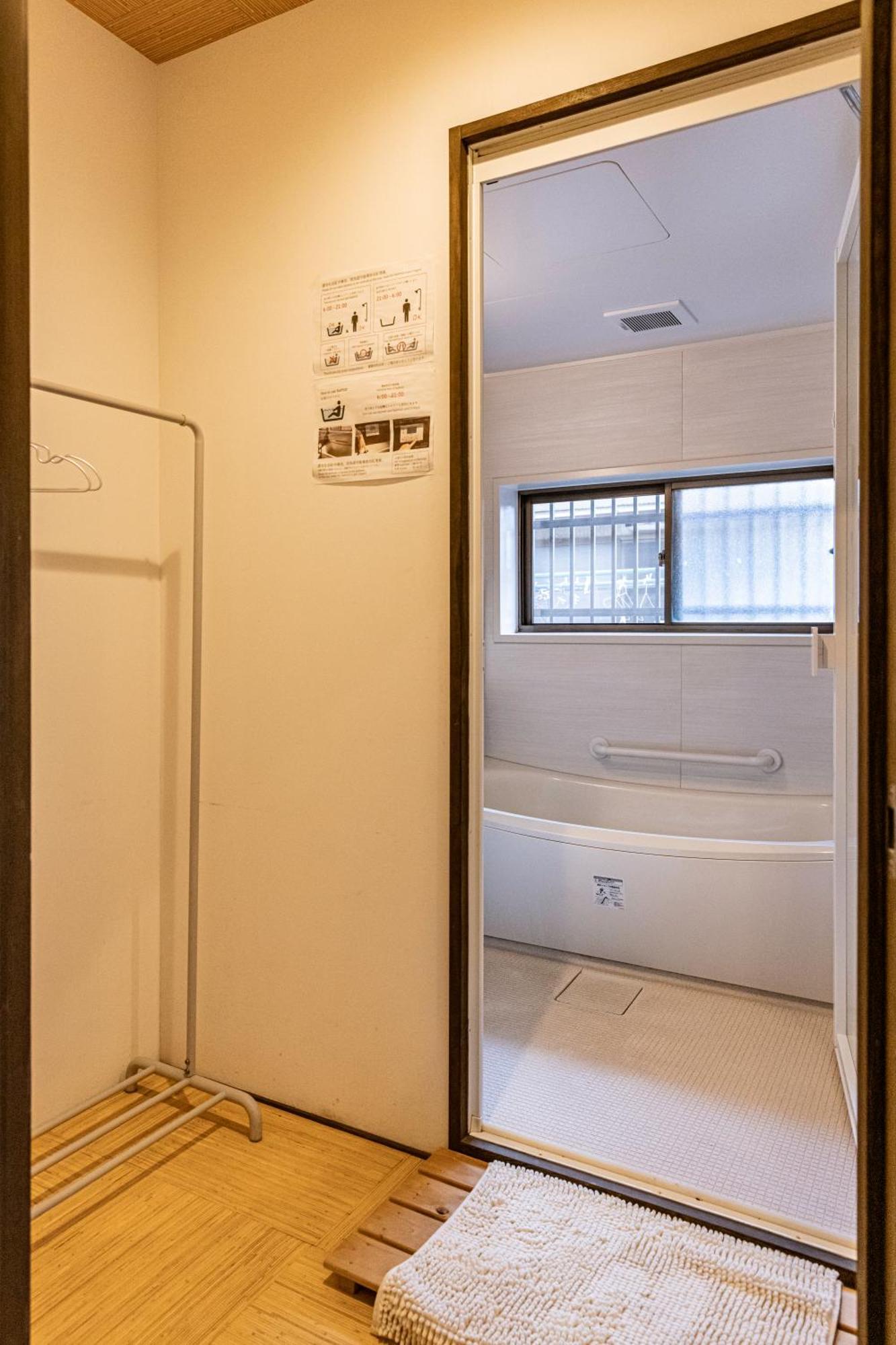 Hostel Honodo Cobo