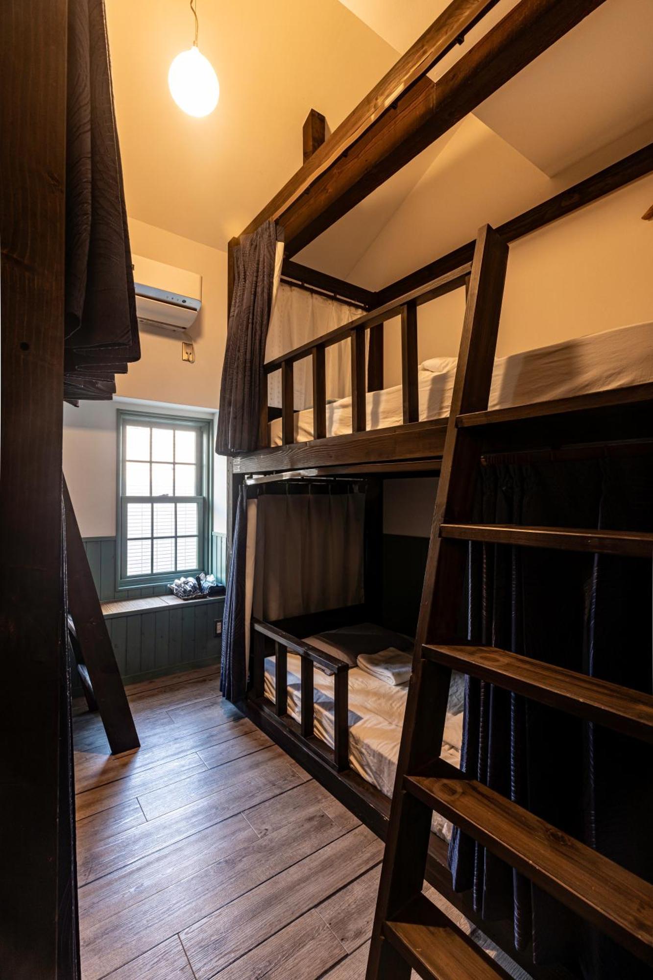 Hostel Honodo Cobo
