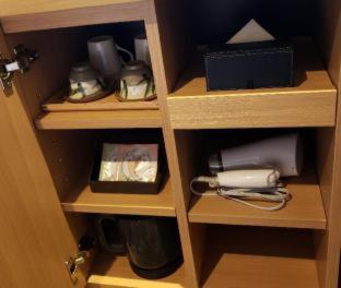 Royal Twin Hachijoguchi Hotel 4*