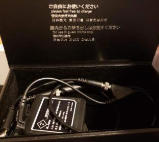 Royal Twin Hachijoguchi Hotel 4*
