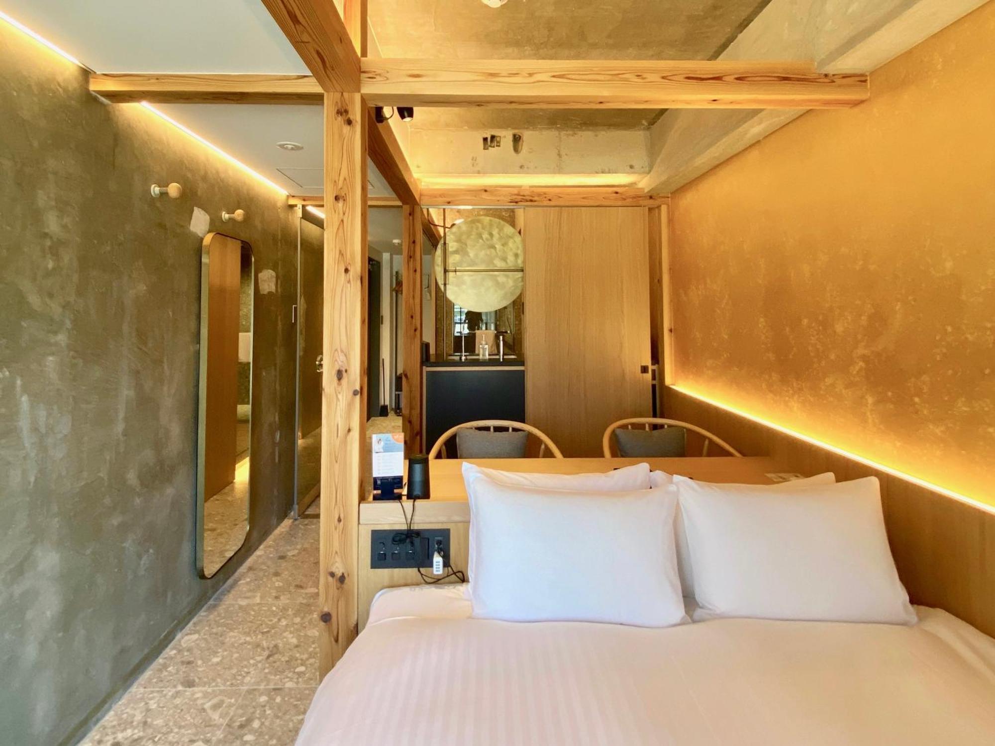 Itoya Mon Hotel Kyoto