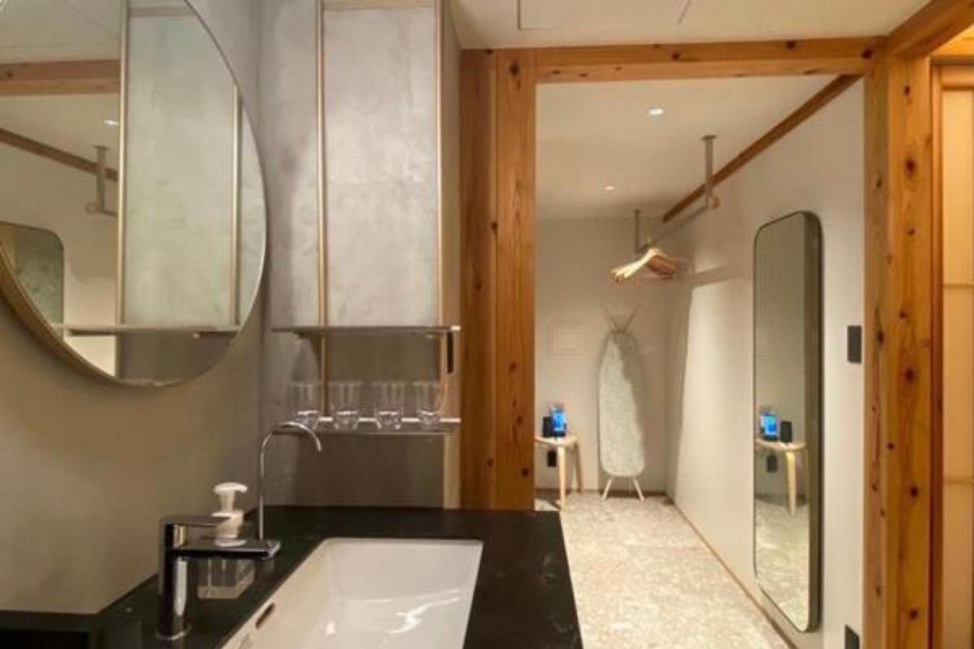 Itoya Mon 3* Kyoto