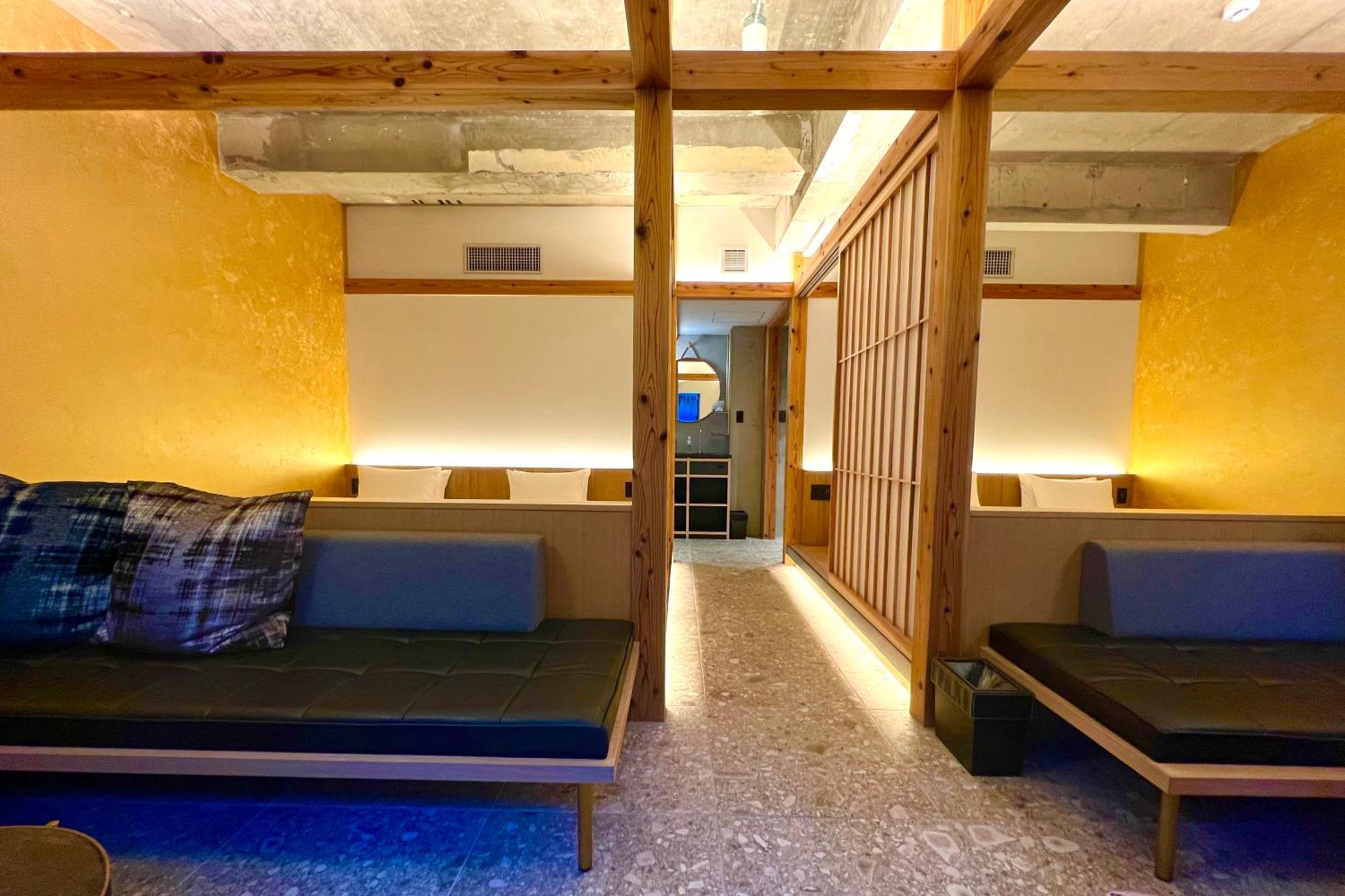 Itoya Mon Kyoto