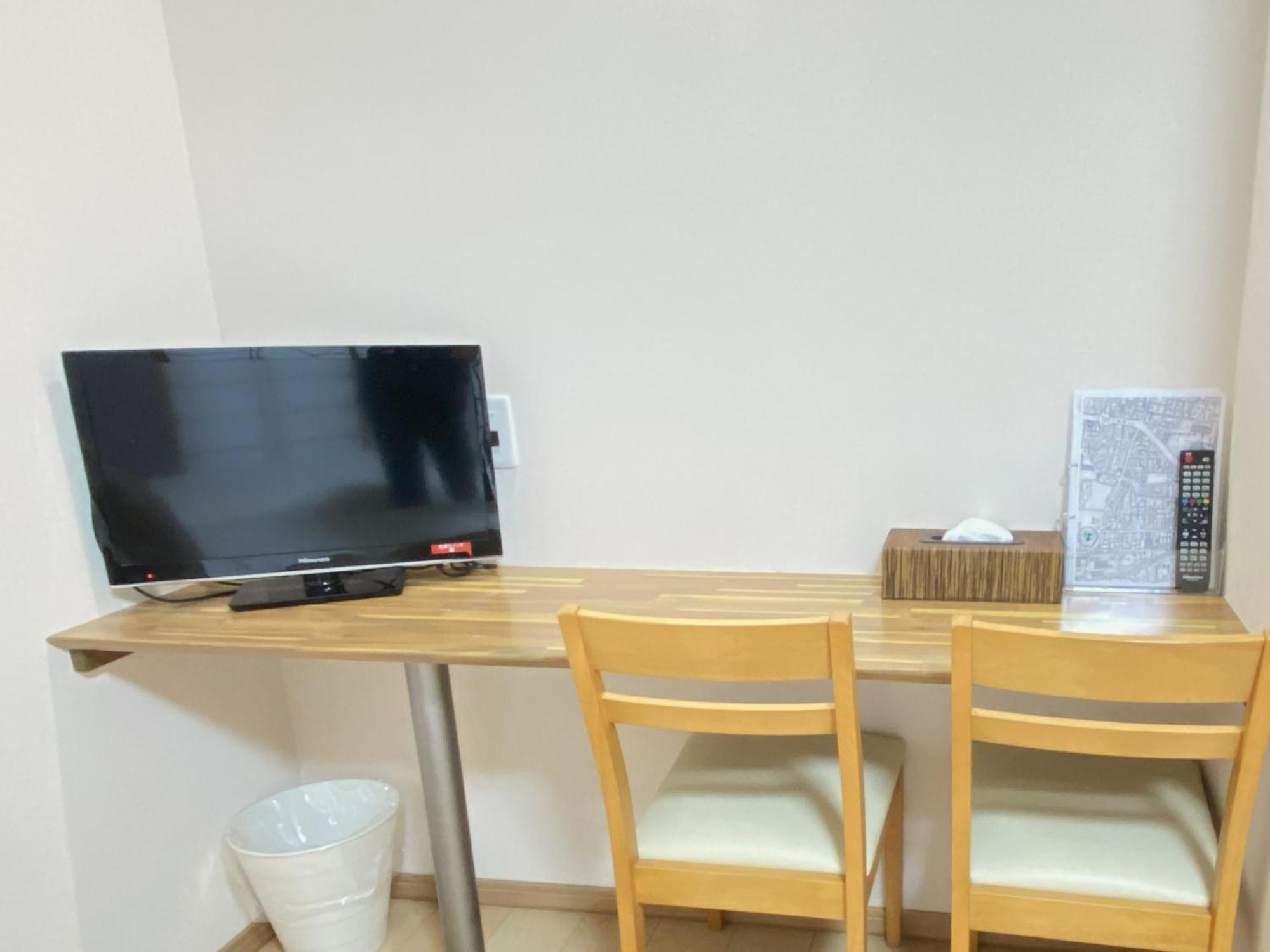 Tabisou Kasumi Aparthotel Kyoto