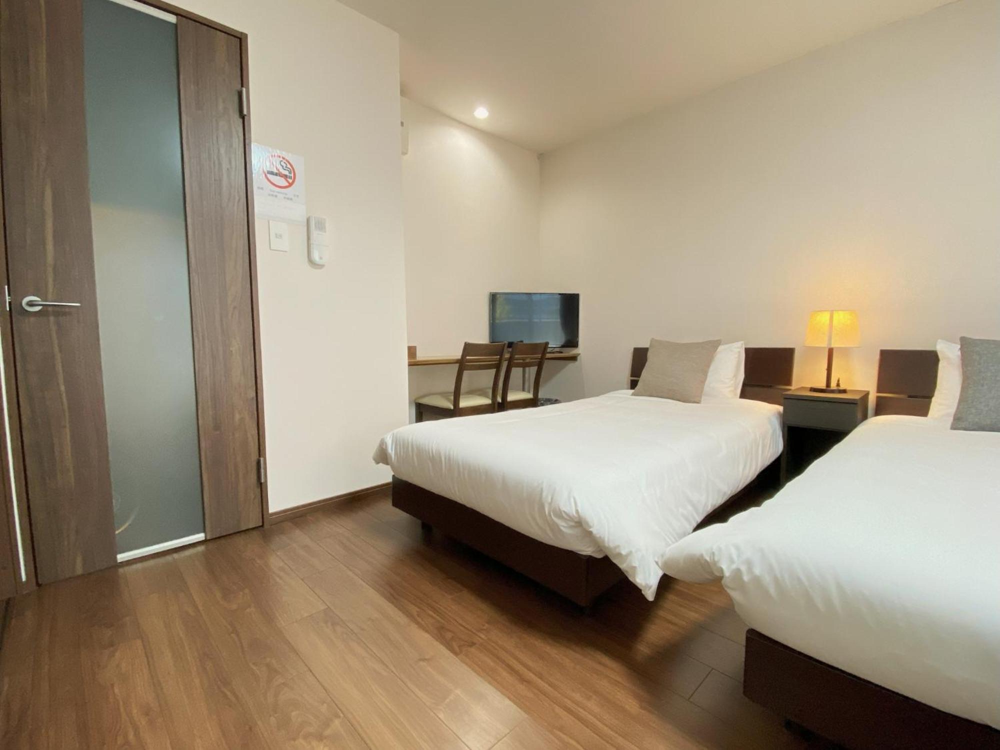 Aparthotel Tabisou Kasumi