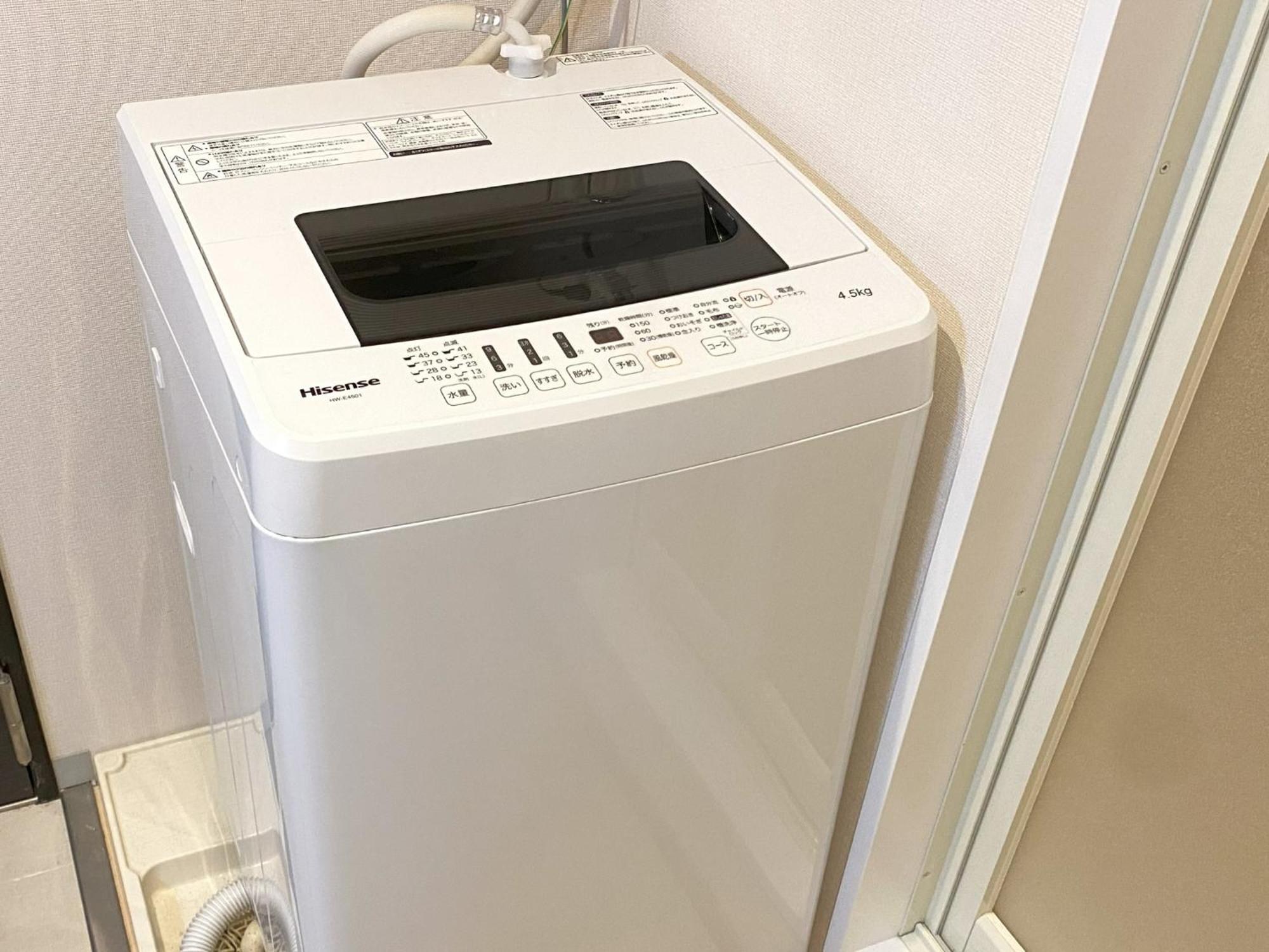 Aparthotel Tabisou Kasumi Kyoto