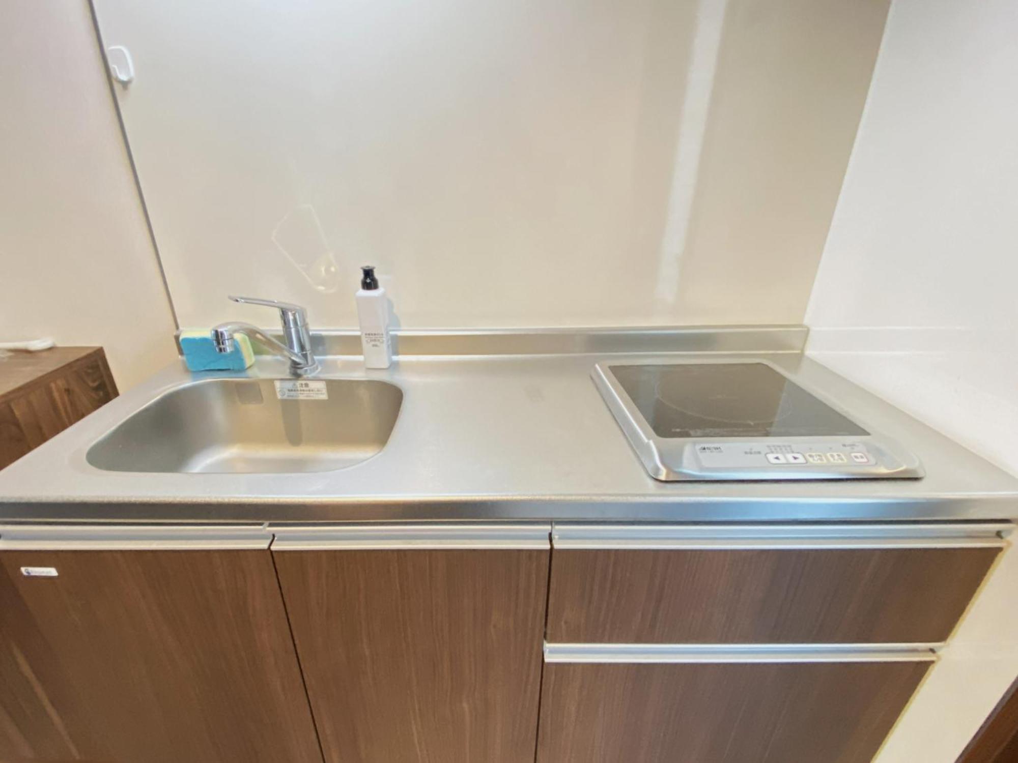 Tabisou Kasumi Aparthotel Kyoto