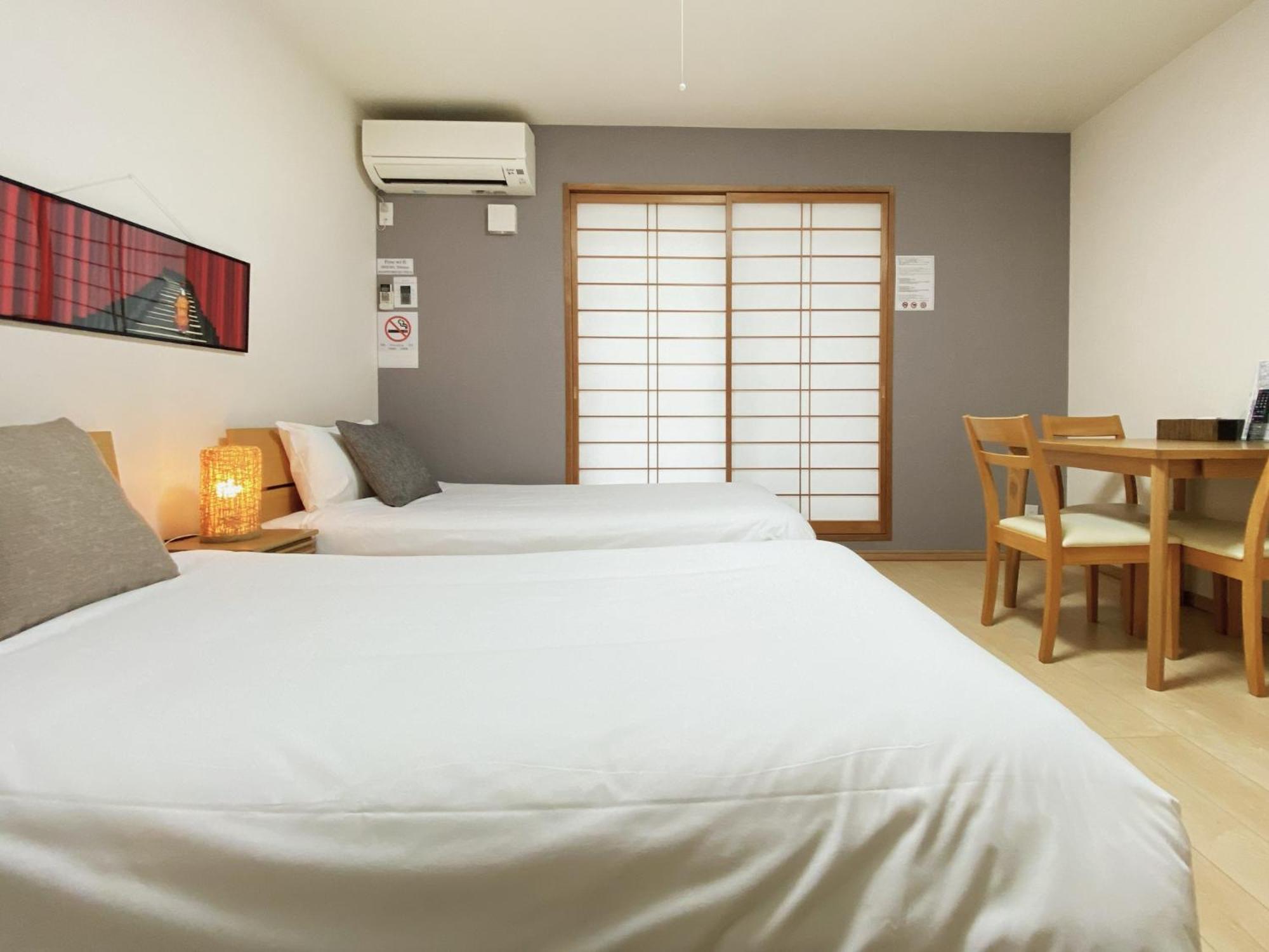 Aparthotel Tabisou Kasumi
