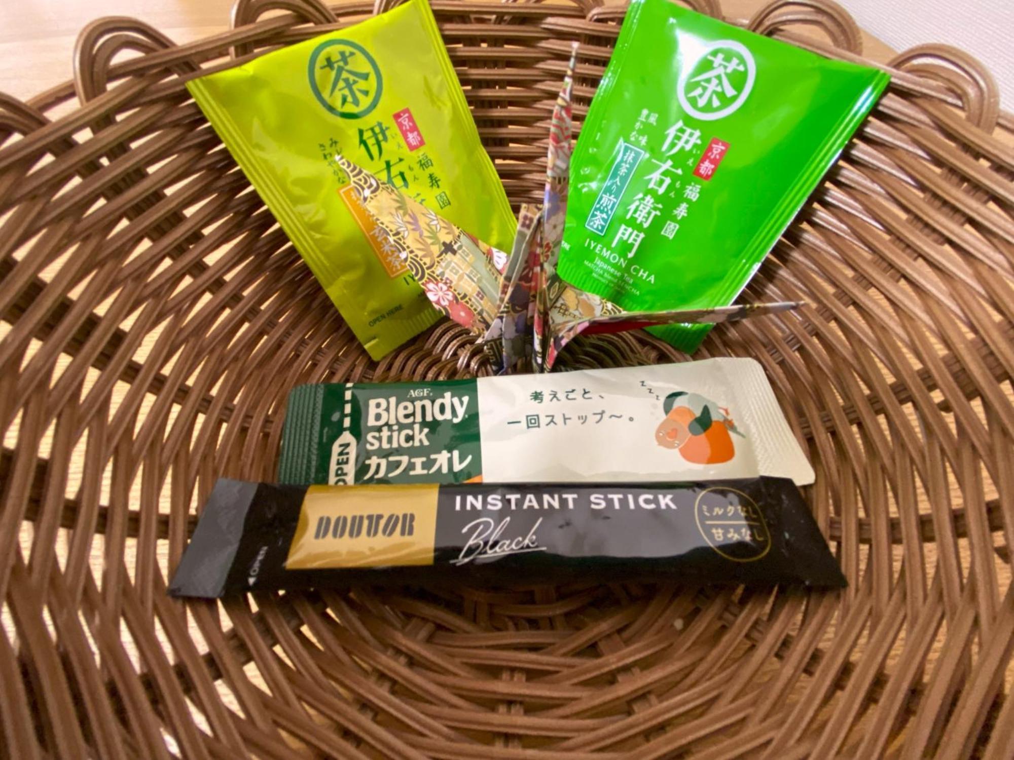 Tabisou Kasumi Aparthotel