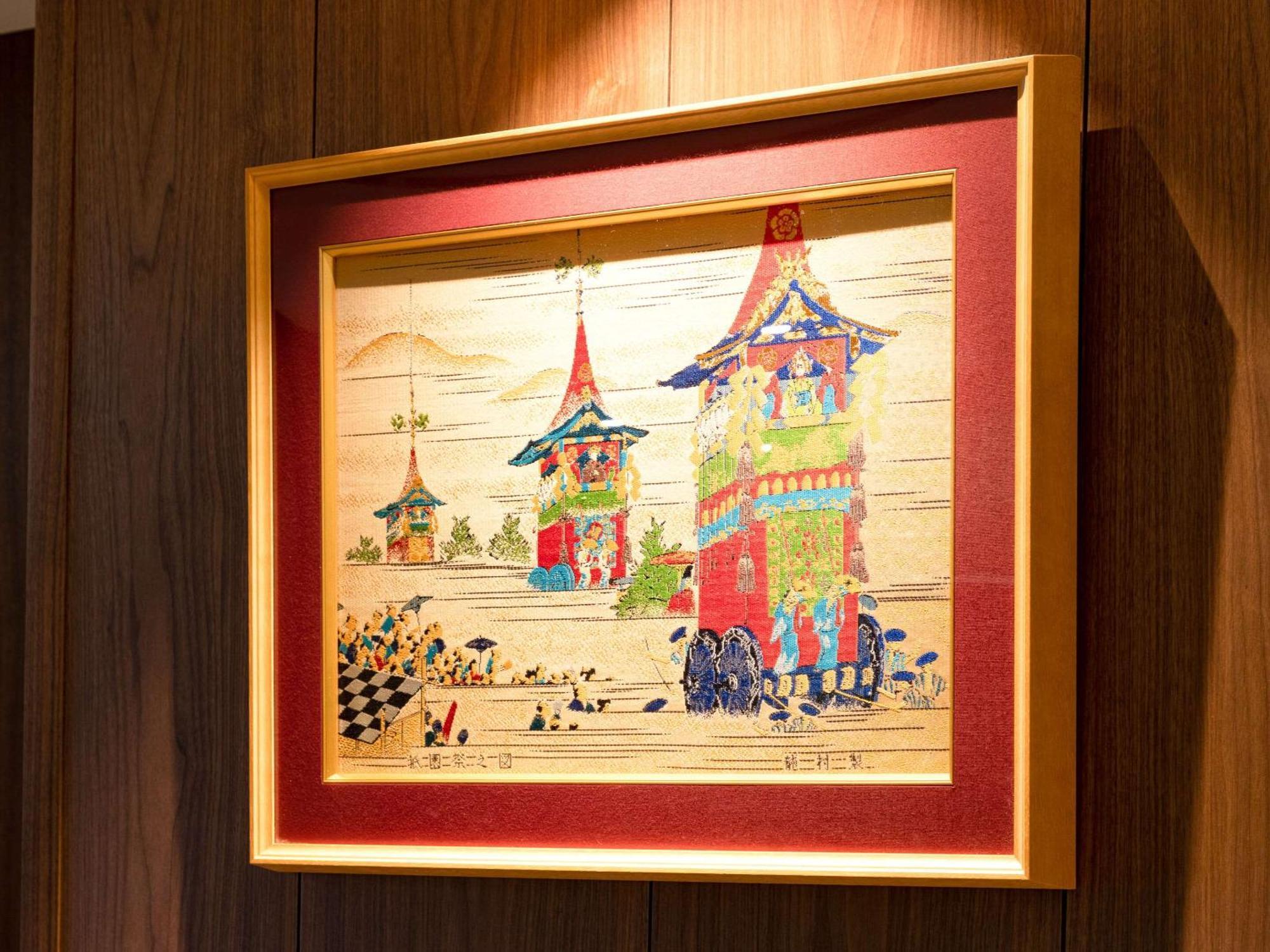 Comfort Horikawagojo Hotel 3*