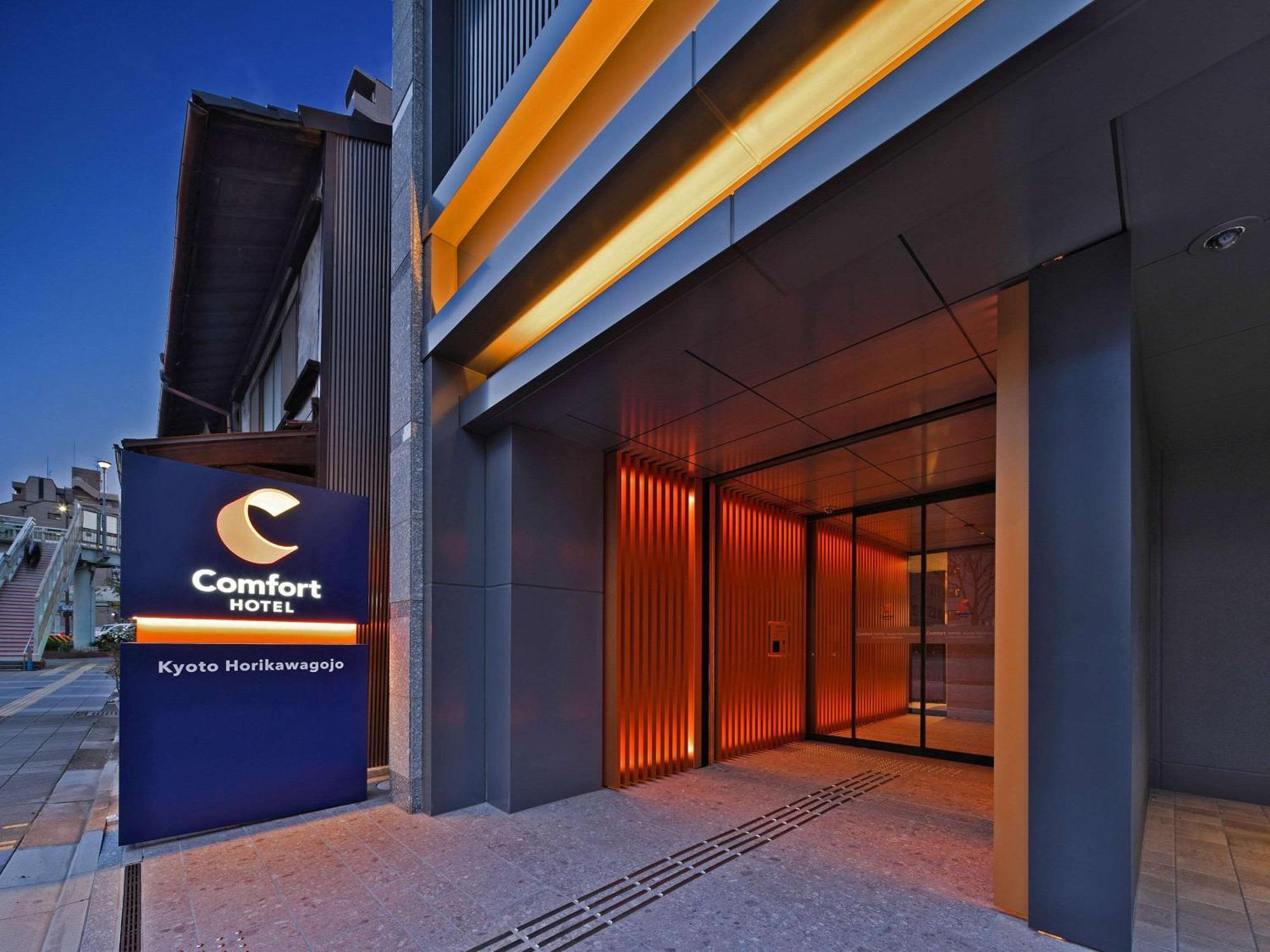 Comfort Horikawagojo Hotel 3*