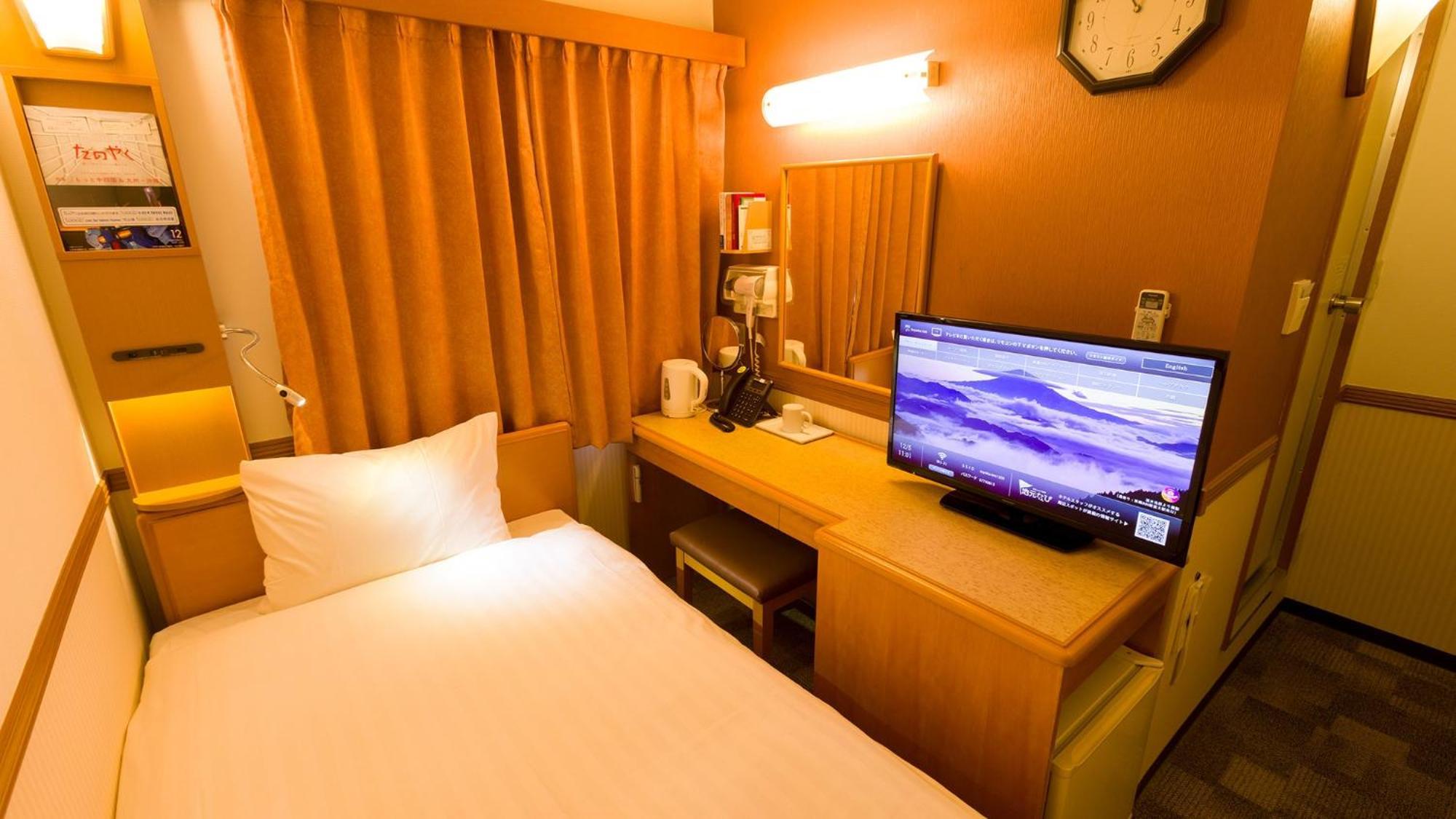 Hotel Toyoko Shijo-karasuma Kyoto