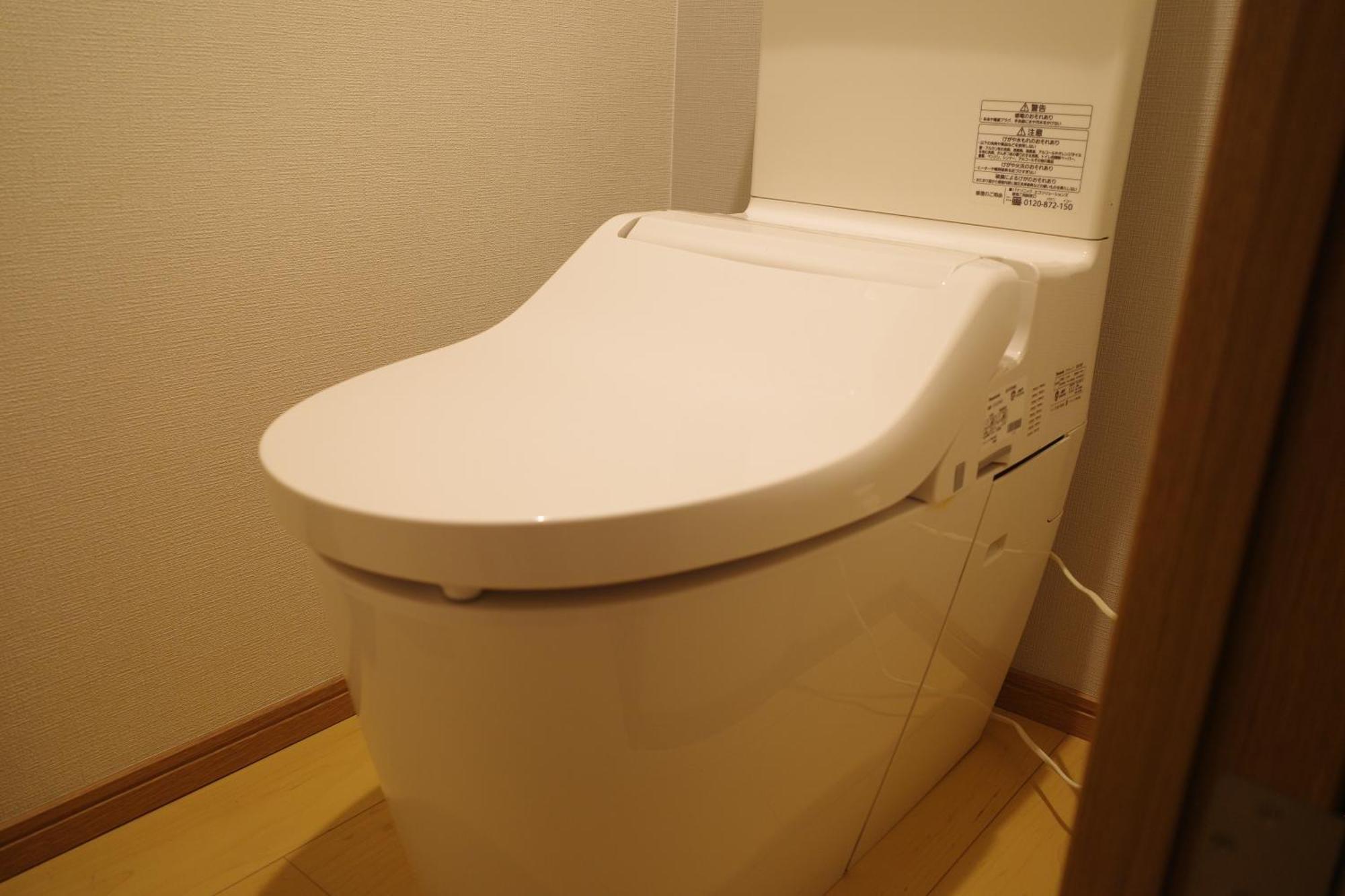 Kyoto-gion Tourist House *