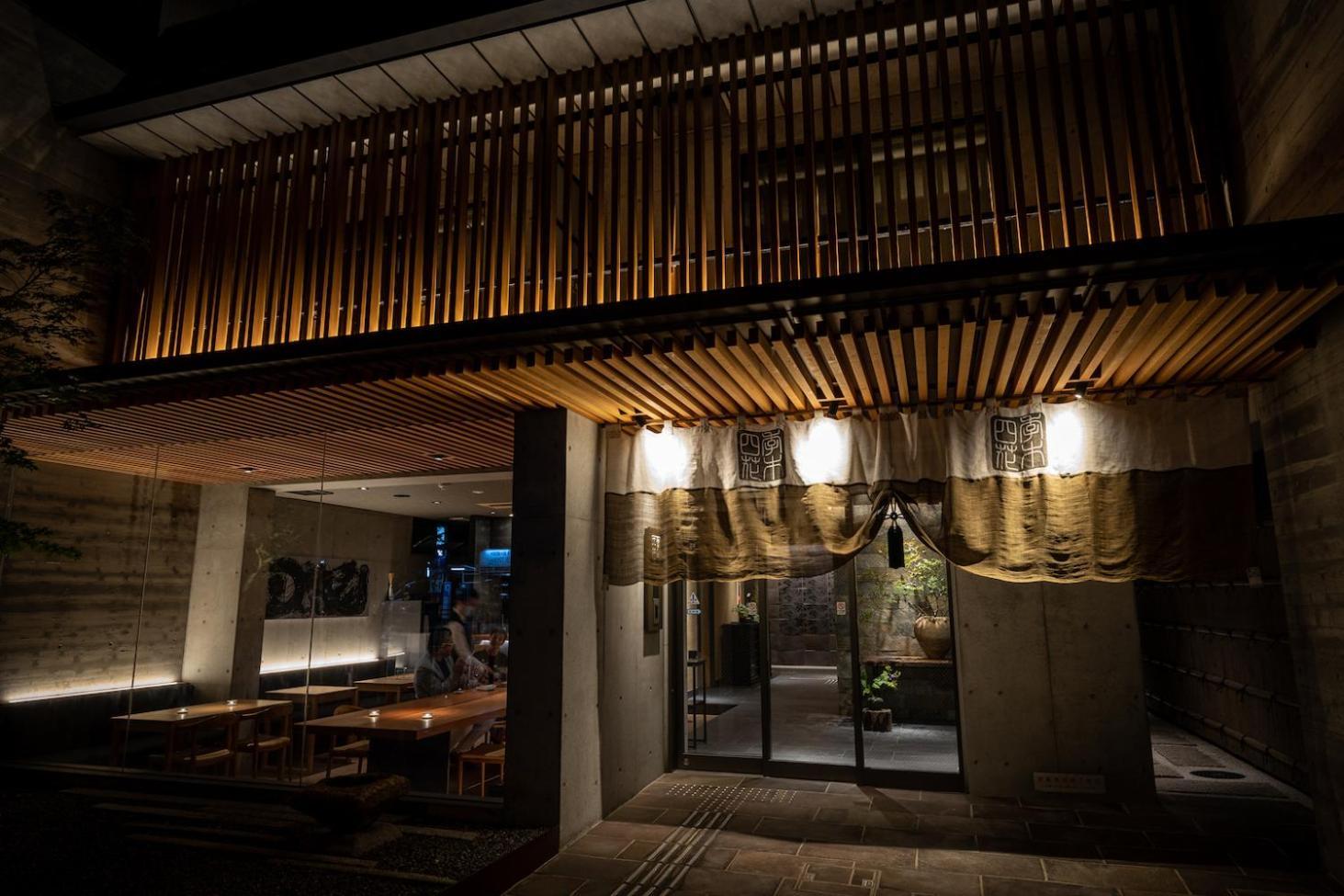 Higashiyama Shikikaboku Hotel 5*