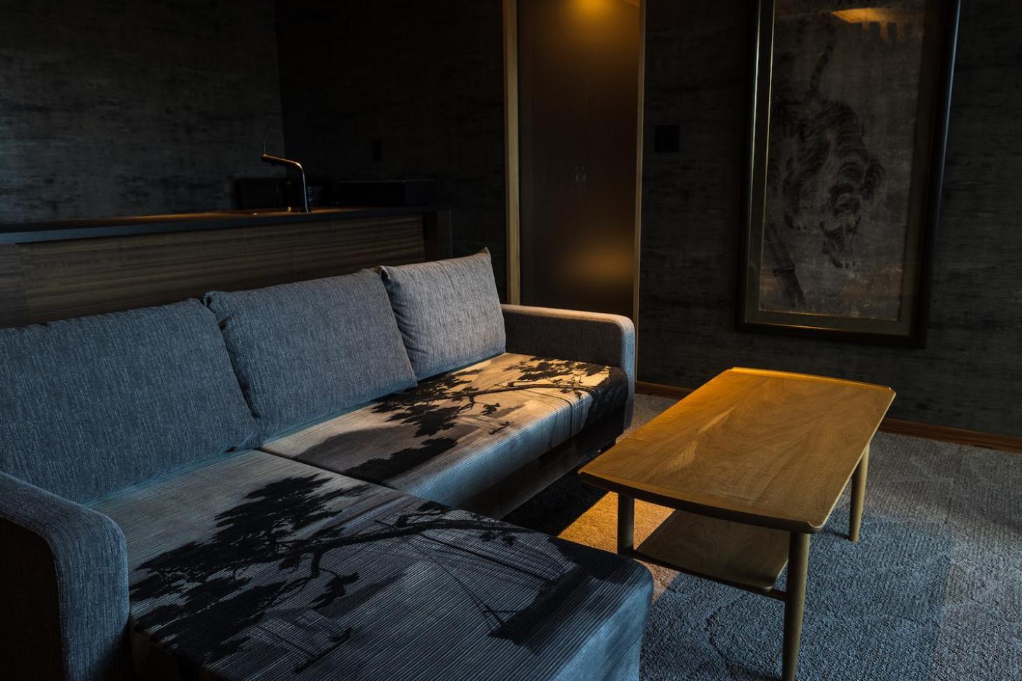 Higashiyama Shikikaboku Hotel 5*