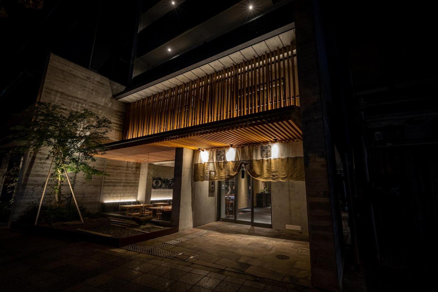 Hotel Higashiyama Shikikaboku 5*