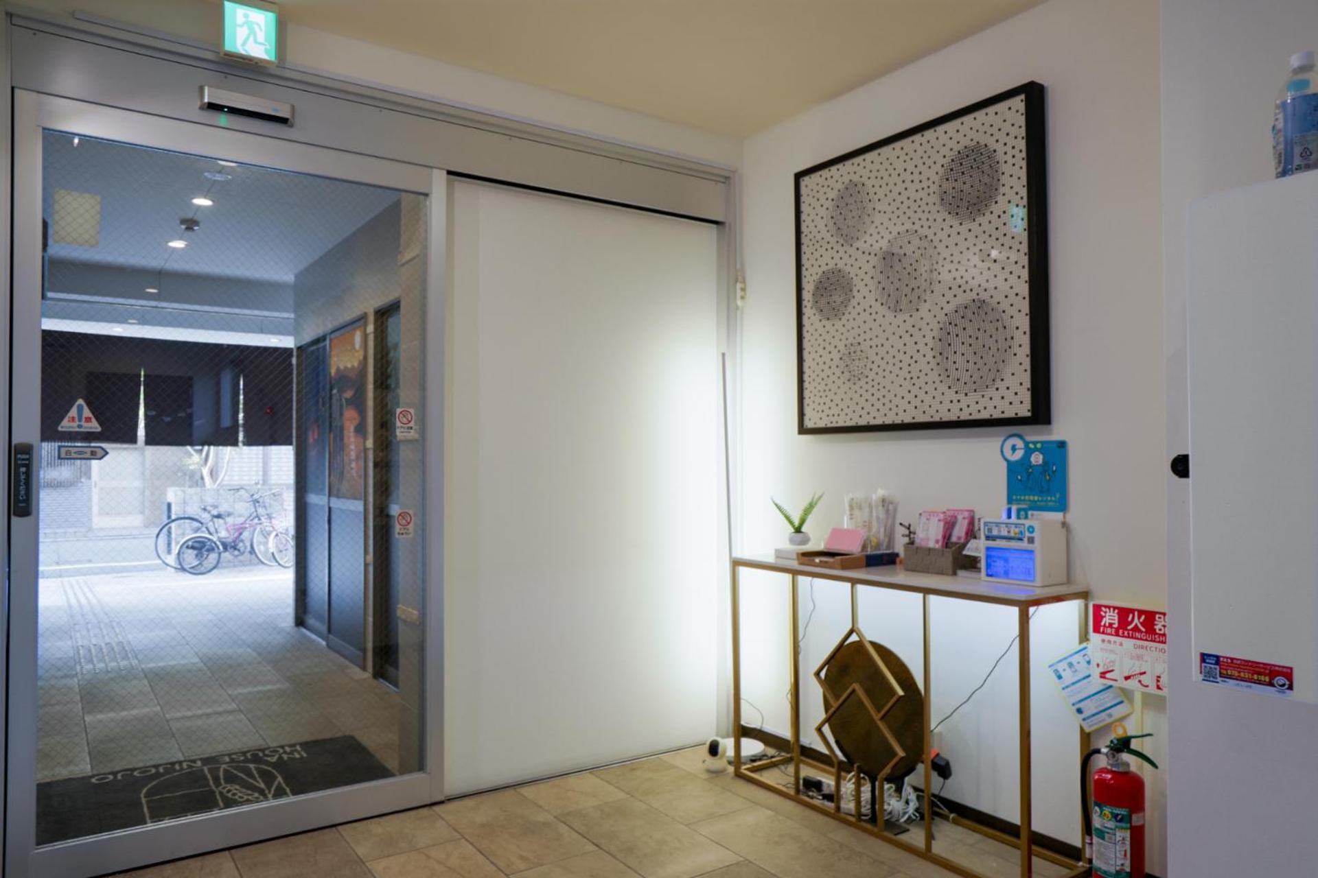 Ina House Nijojo Aparthotel
