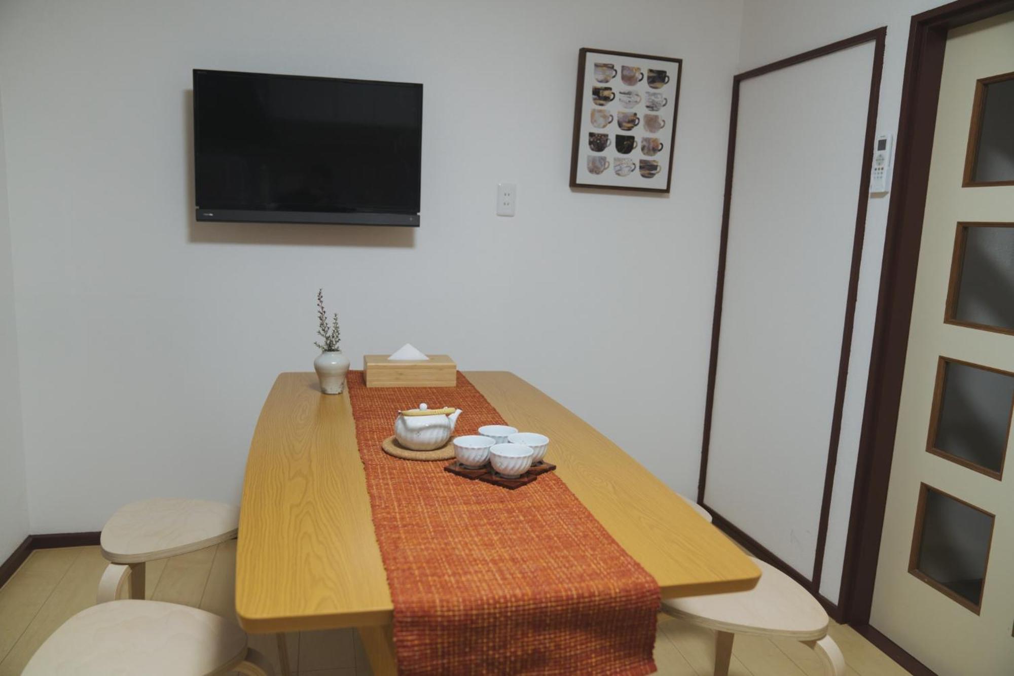 Kokoro No Sato Tsuki - Vacation 60220v Holiday home *