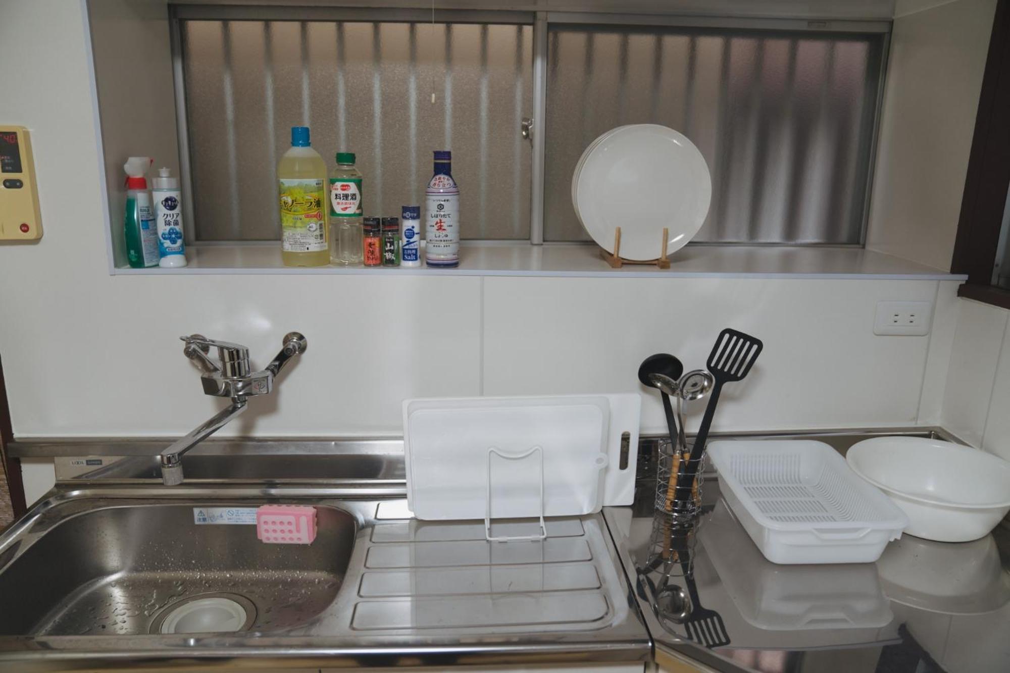 Holiday home Kokoro No Sato Tsuki - Vacation 60220v