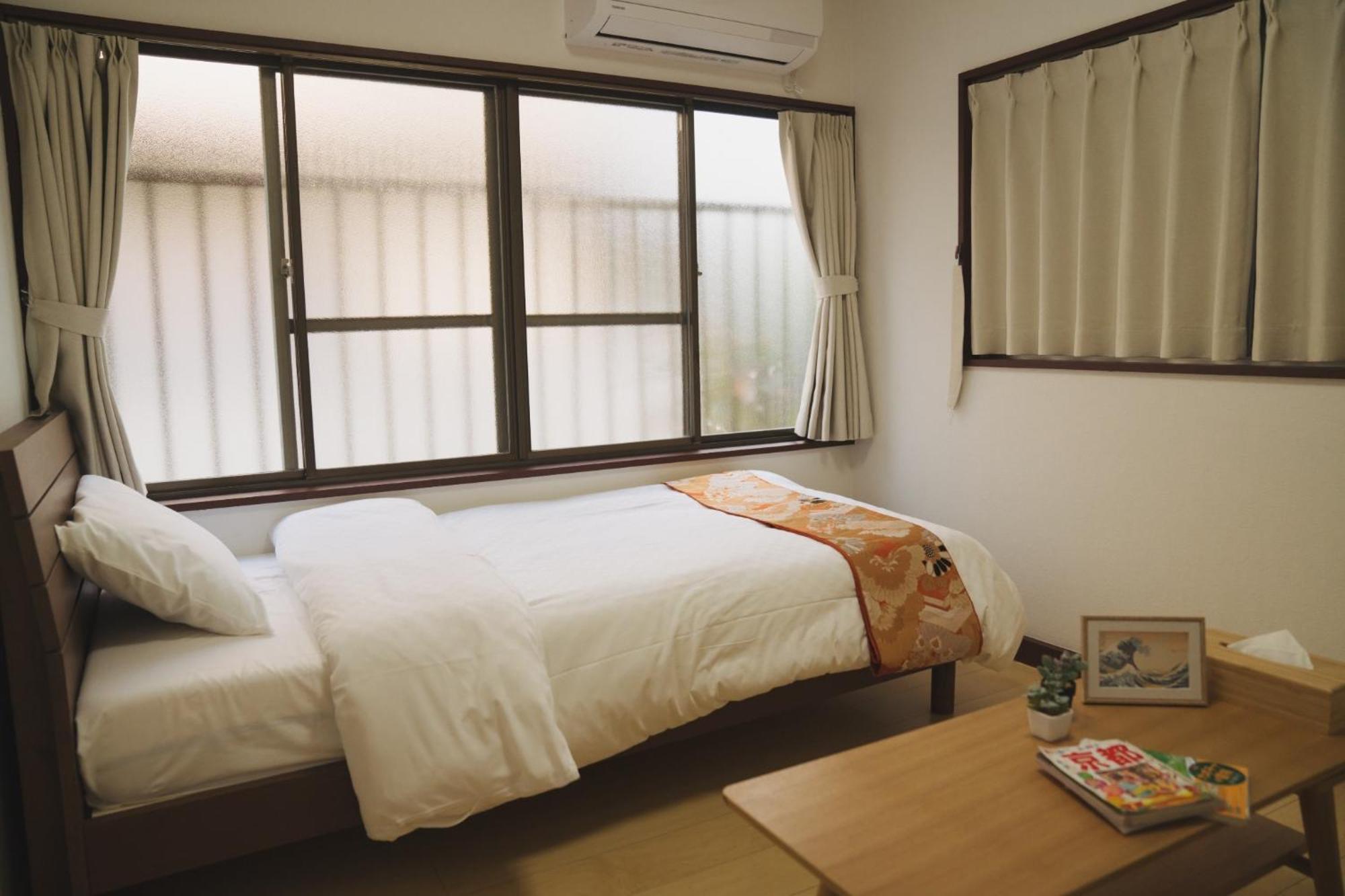 Holiday home Kokoro No Sato Tsuki - Vacation 60220v Kyoto