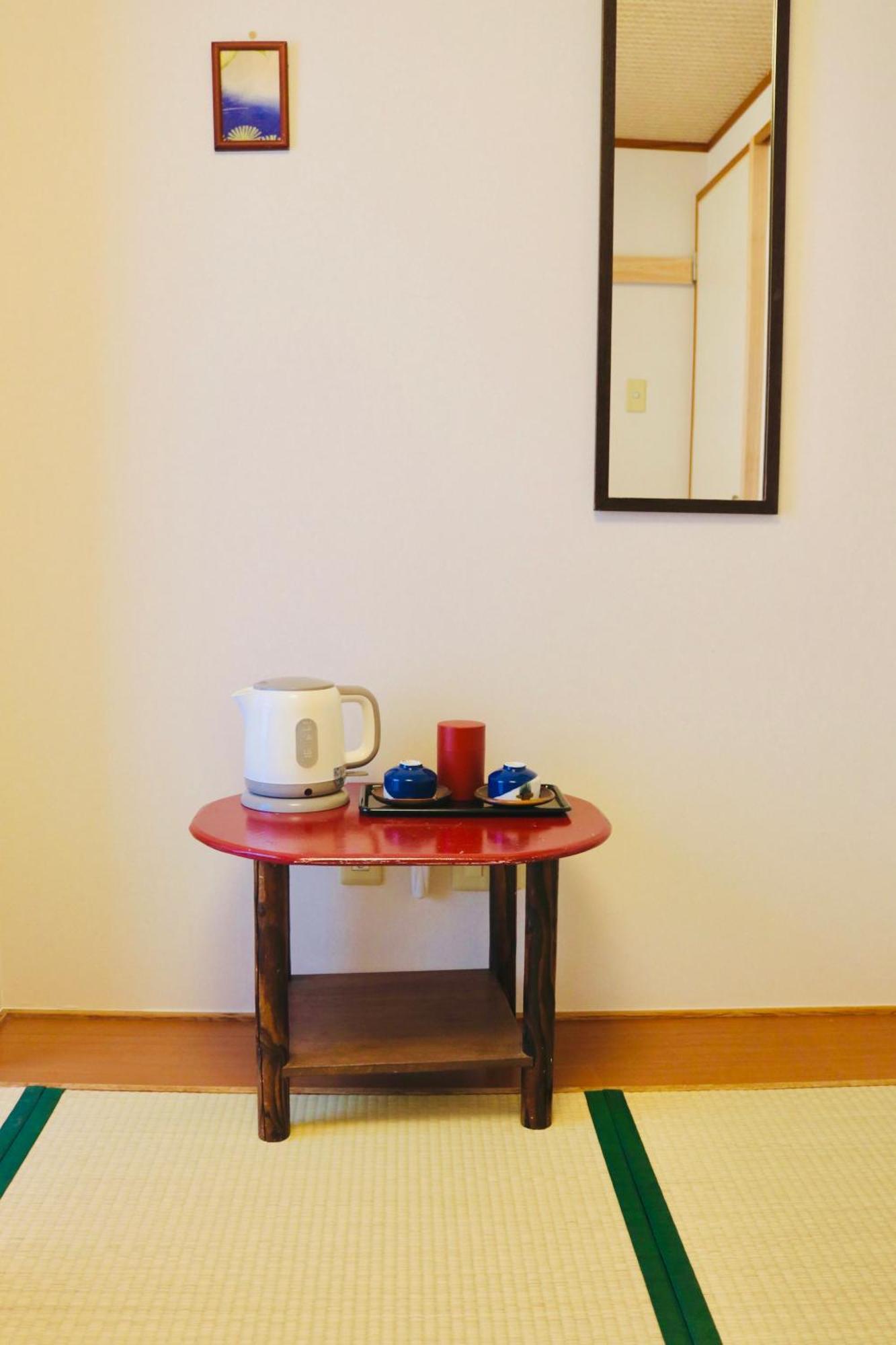 Ikoi No Ie Kyoto
