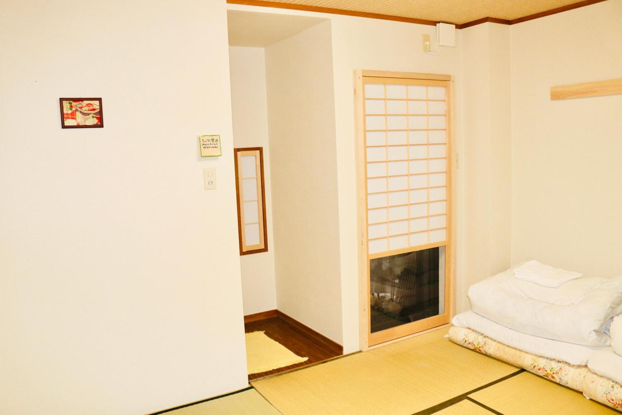 Ikoi No Ie 2* Kyoto