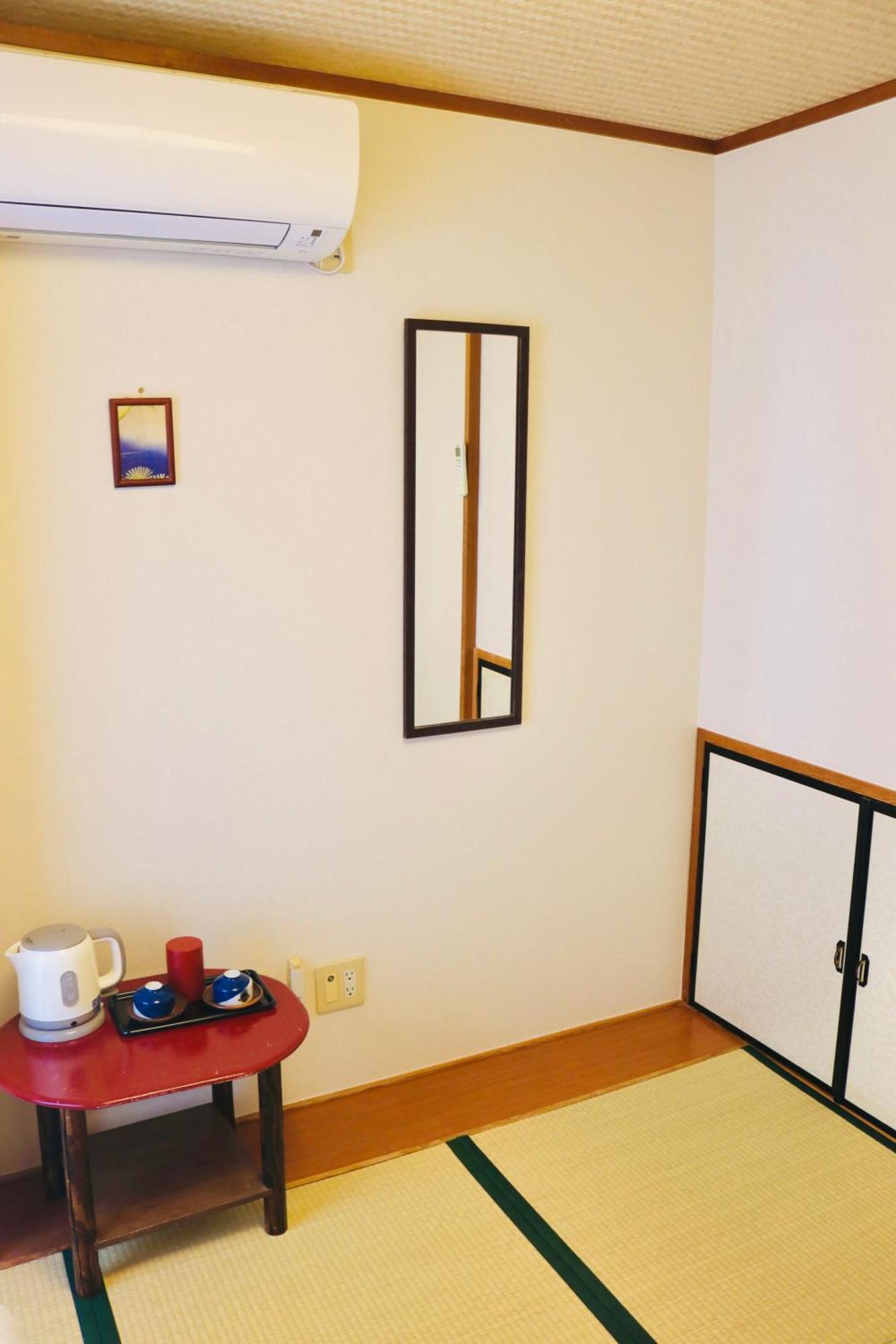 Guest house Ikoi No Ie